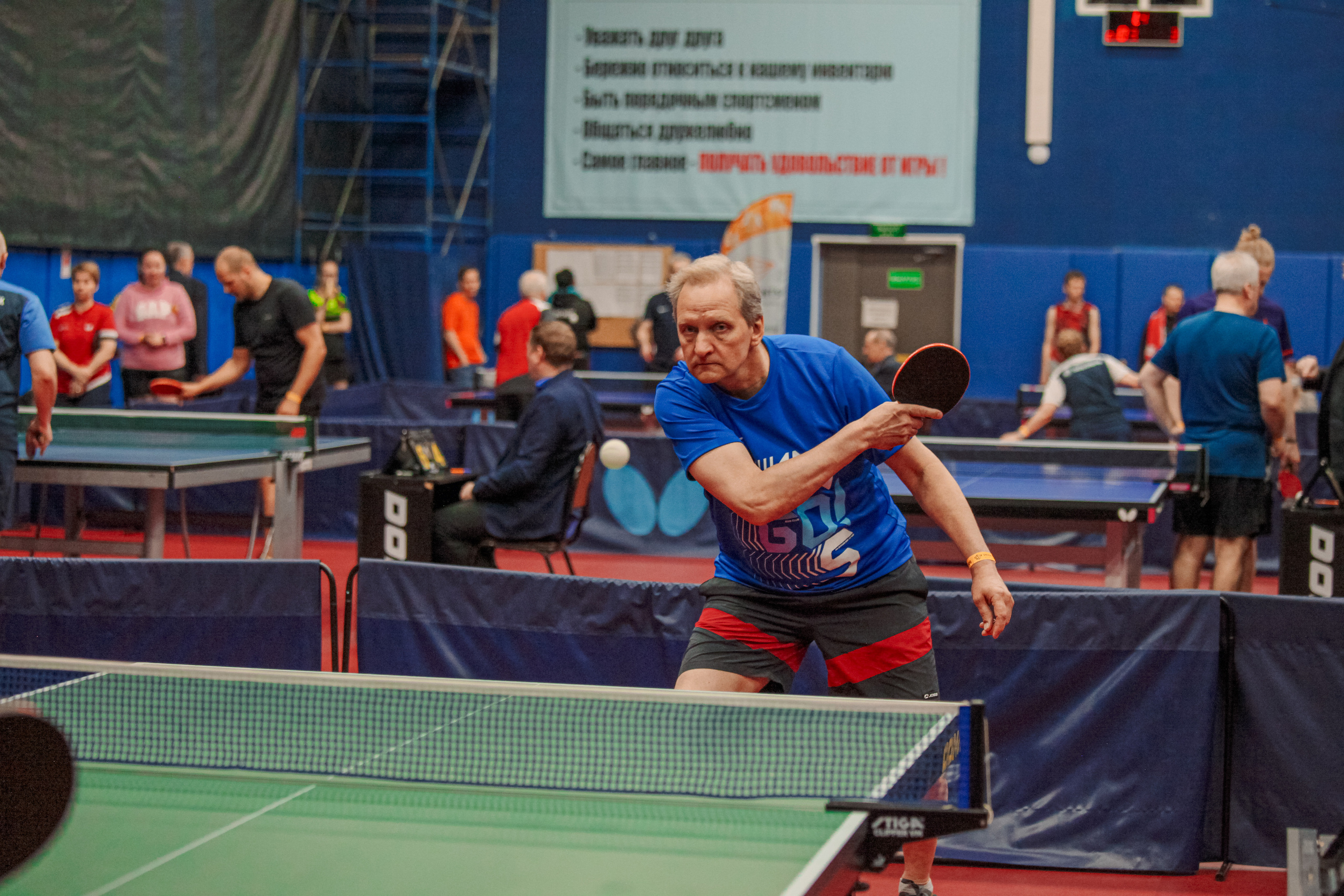 Чемпионат по настольному теннису. Репортажный, семейный, свадебный, портретный фотограф