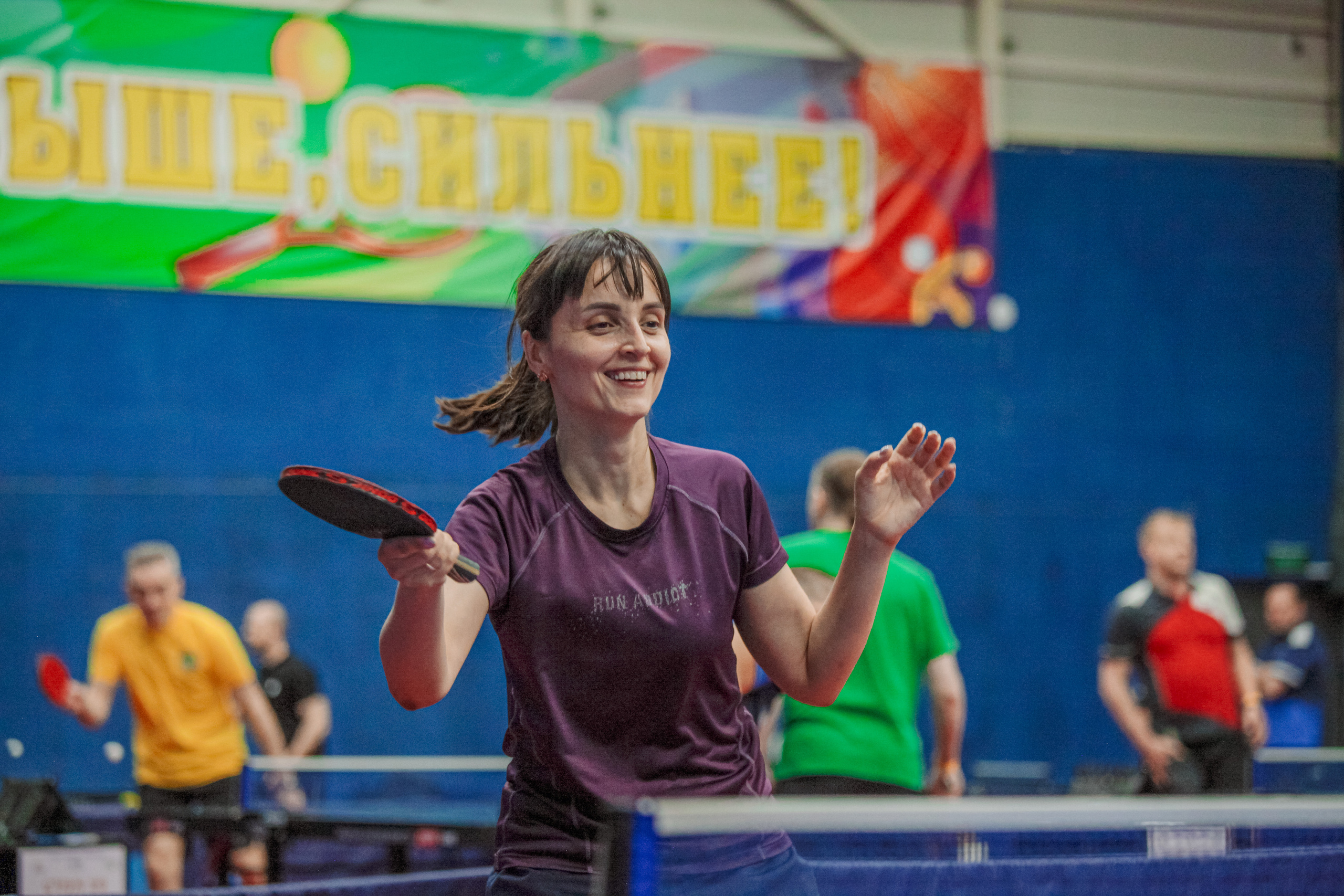 Чемпионат по настольному теннису. Репортажный, семейный, свадебный, портретный фотограф