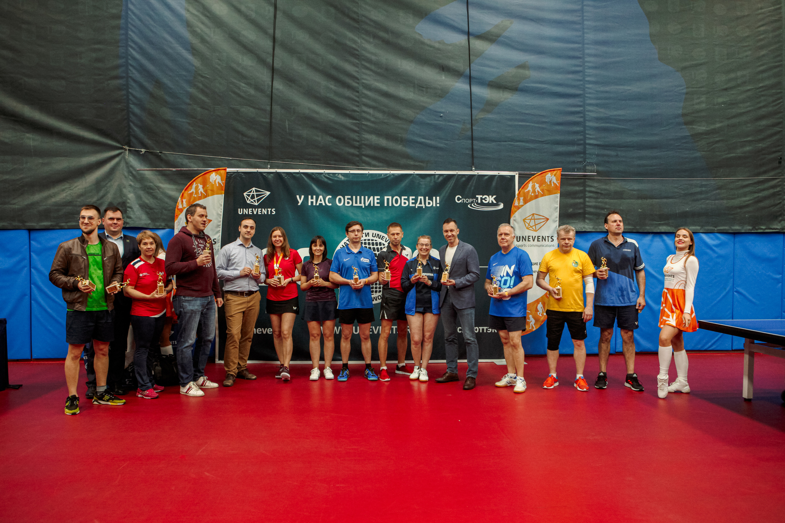 Чемпионат по настольному теннису. Репортажный, семейный, свадебный, портретный фотограф