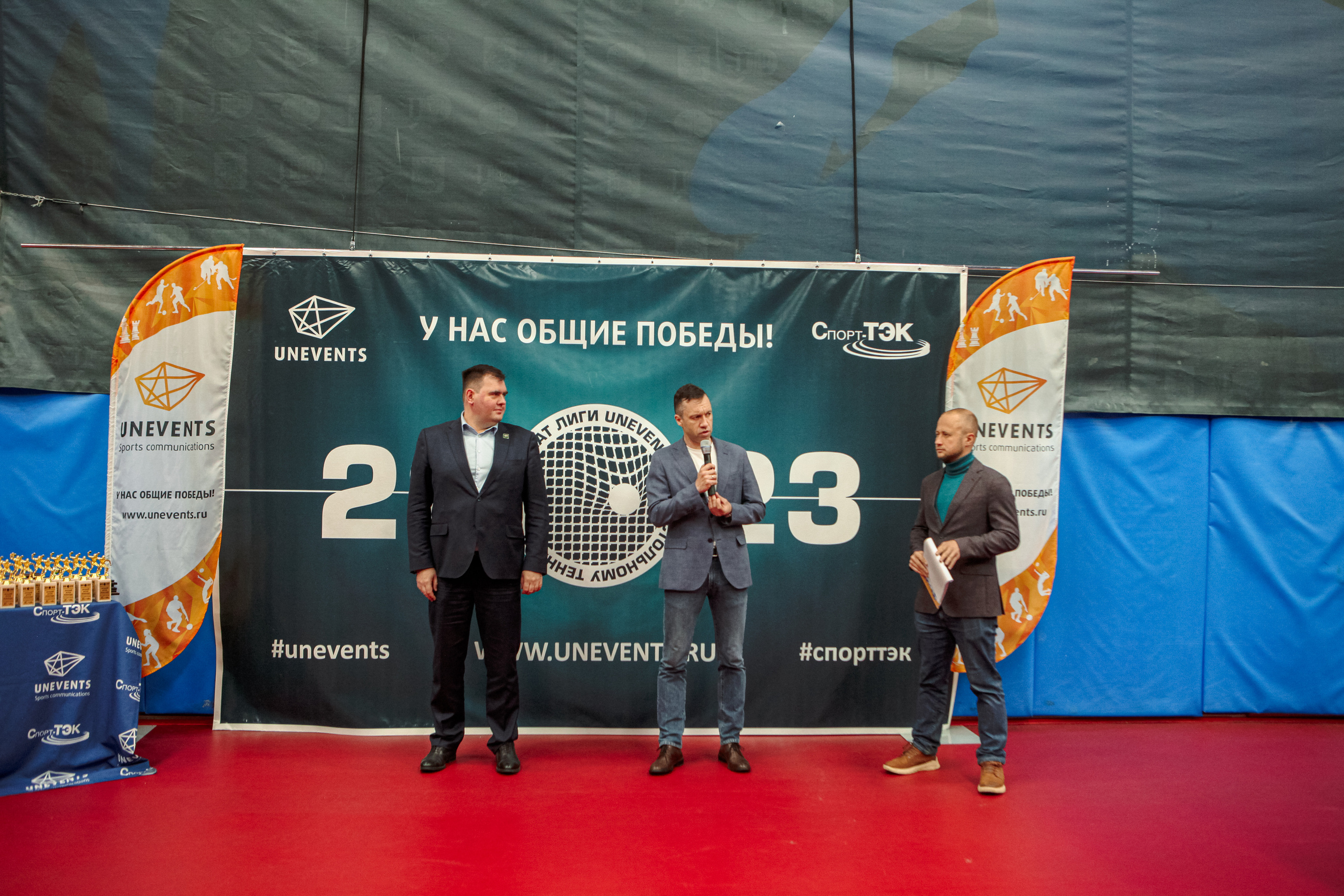 Чемпионат по настольному теннису. Репортажный, семейный, свадебный, портретный фотограф