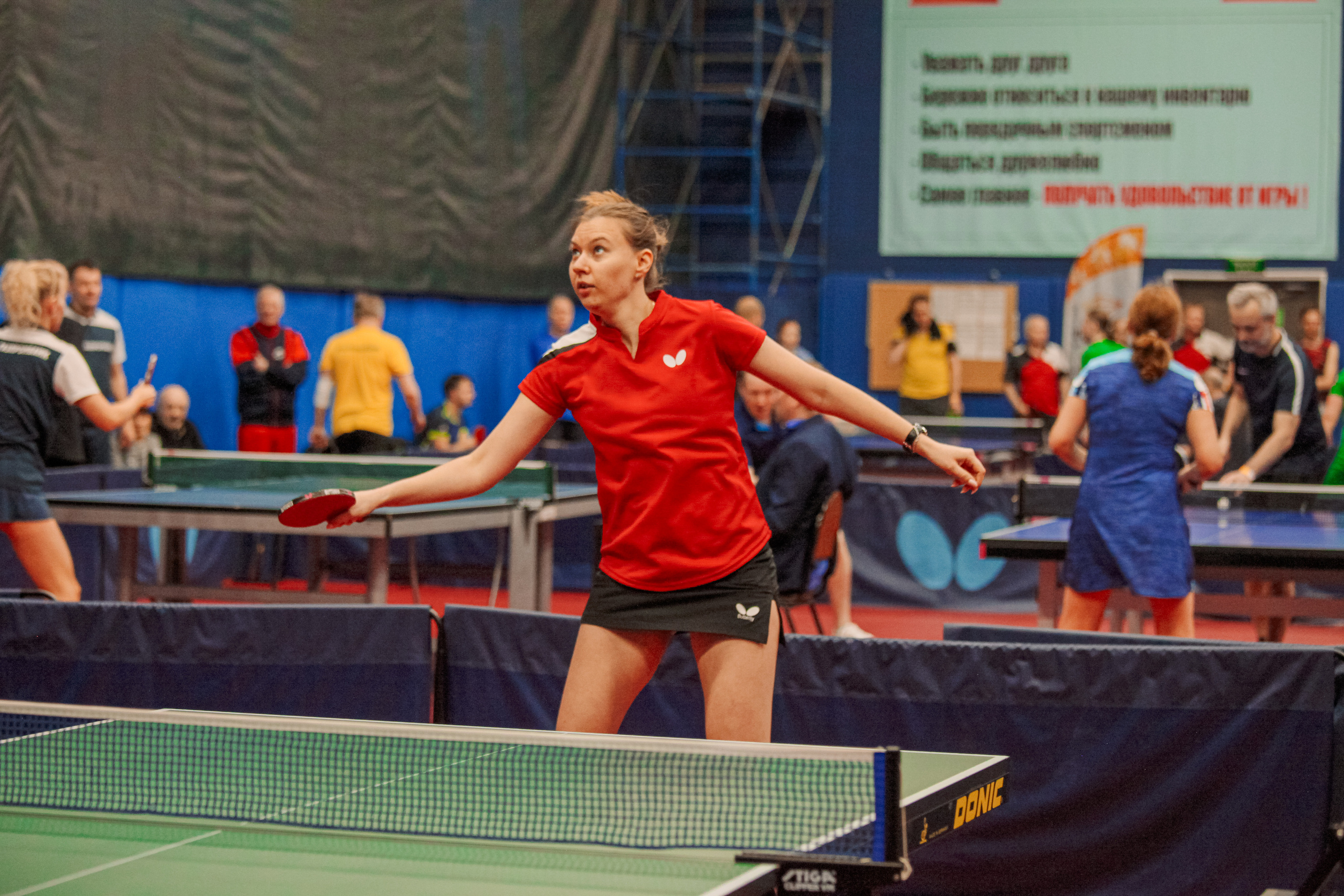 Чемпионат по настольному теннису. Репортажный, семейный, свадебный, портретный фотограф