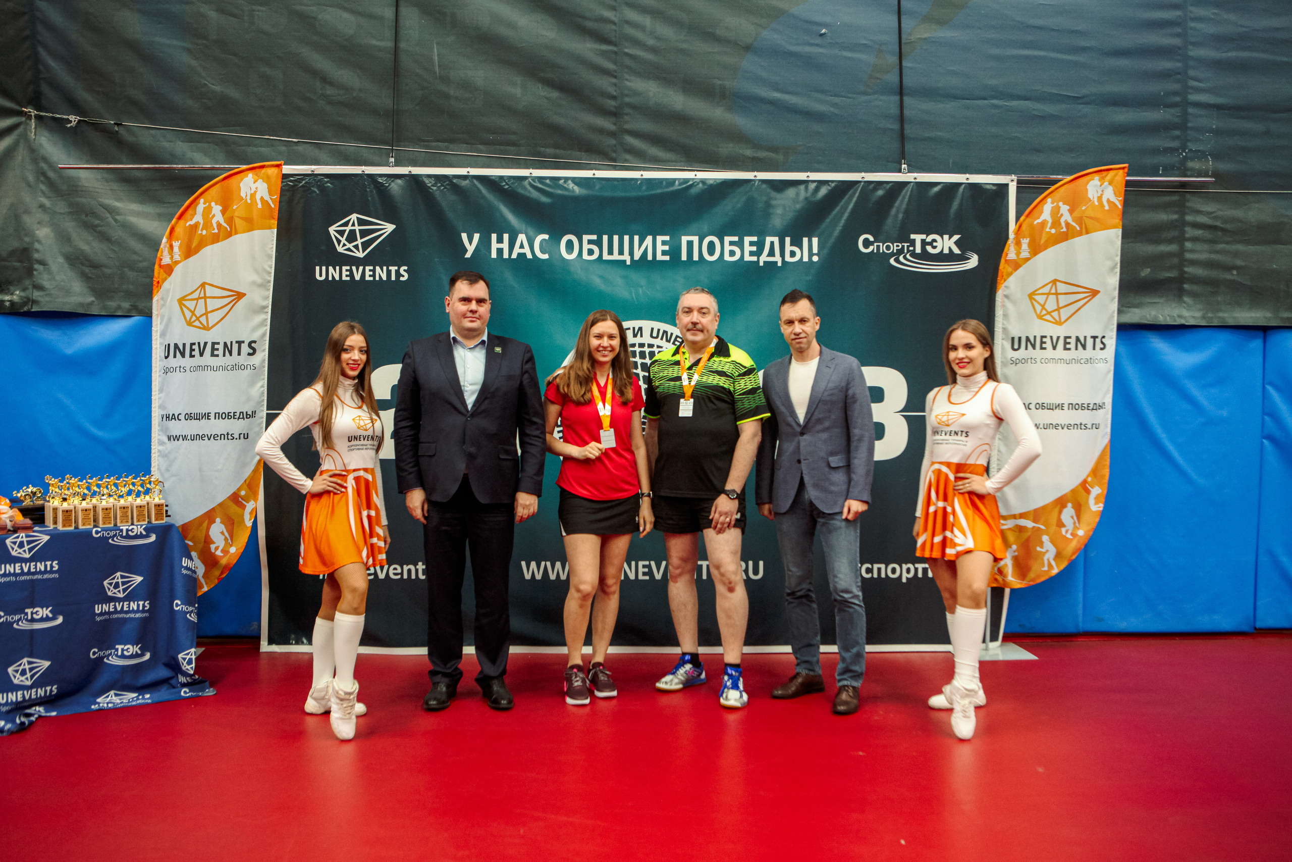 Чемпионат по настольному теннису. Репортажный, семейный, свадебный, портретный фотограф