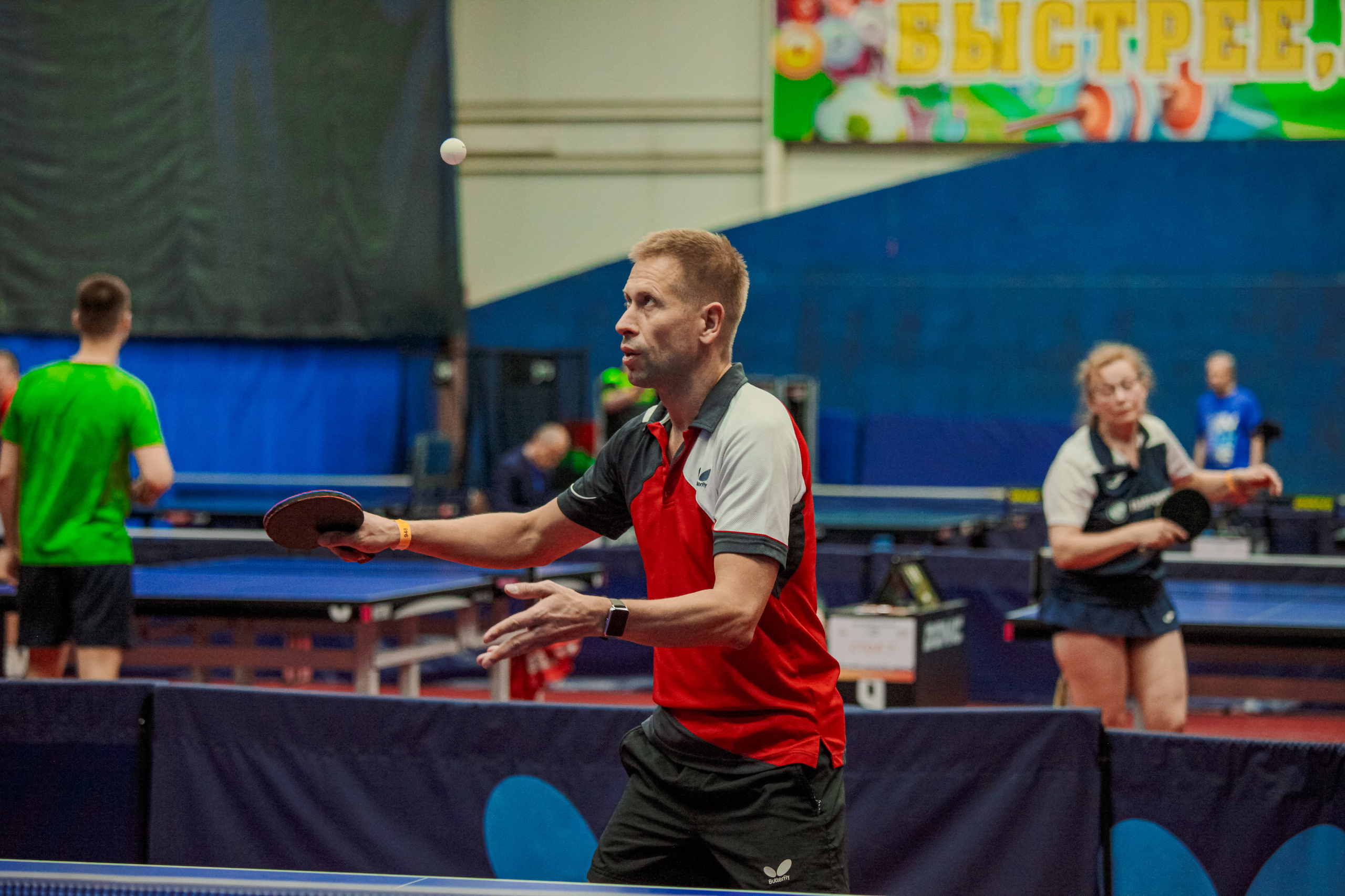 Чемпионат по настольному теннису. Репортажный, семейный, свадебный, портретный фотограф