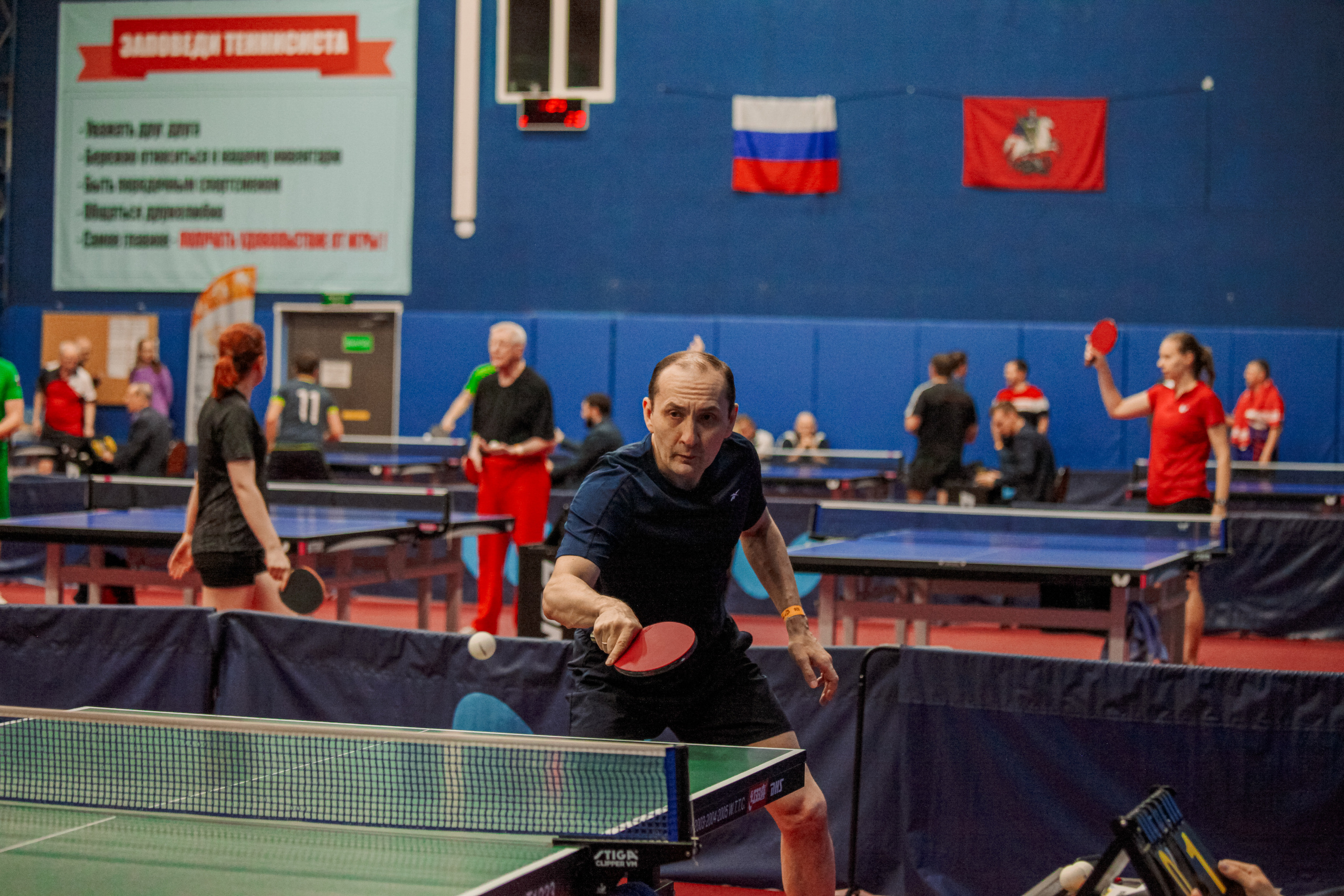 Чемпионат по настольному теннису. Репортажный, семейный, свадебный, портретный фотограф