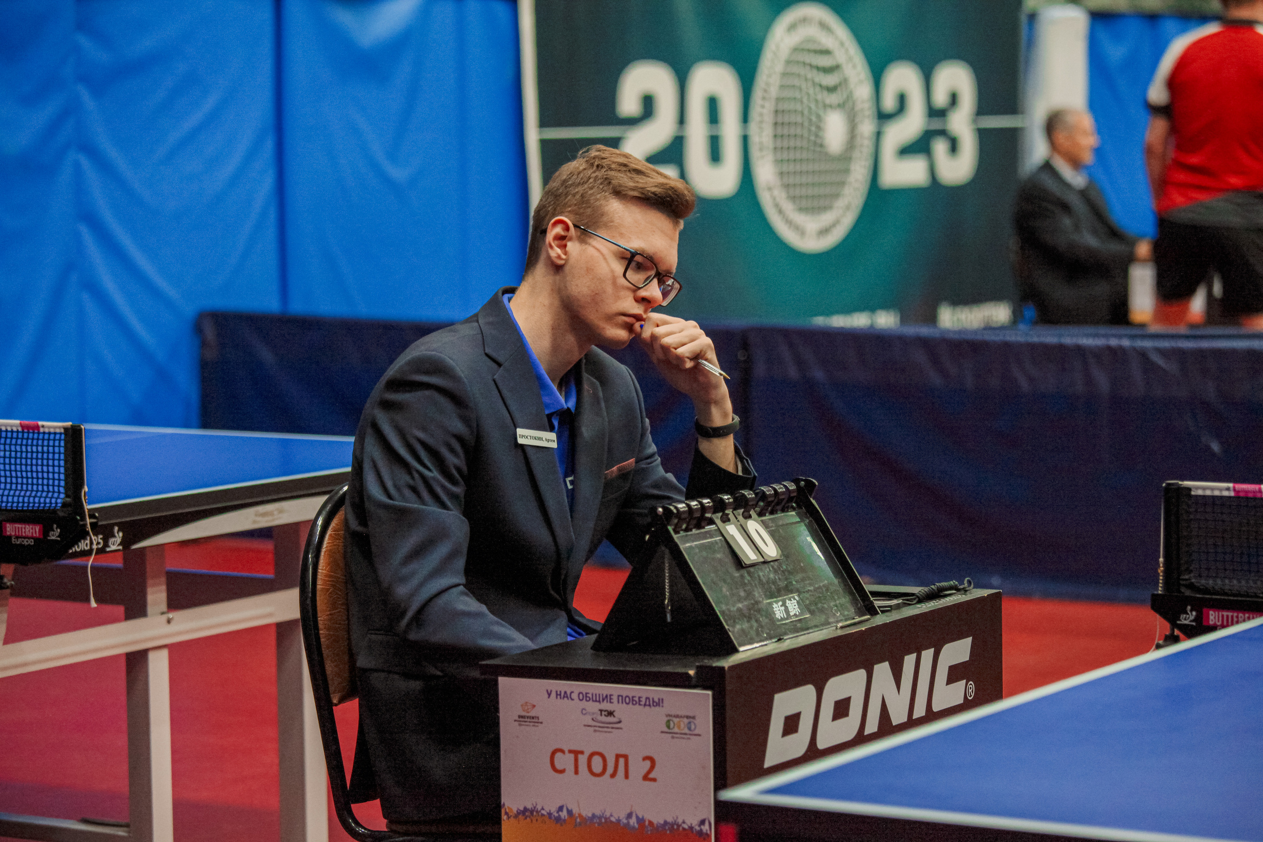 Чемпионат по настольному теннису. Репортажный, семейный, свадебный, портретный фотограф