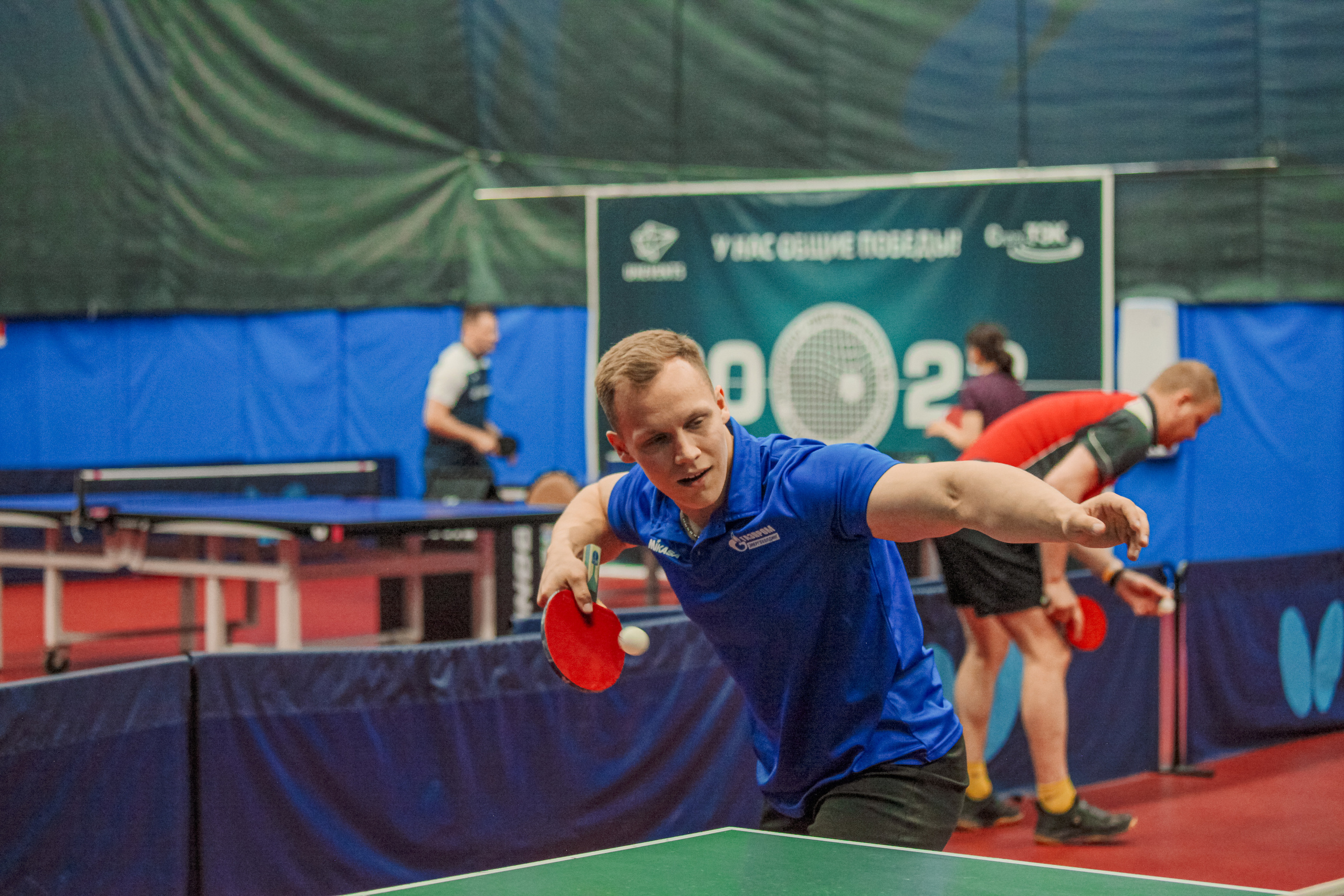 Чемпионат по настольному теннису. Репортажный, семейный, свадебный, портретный фотограф