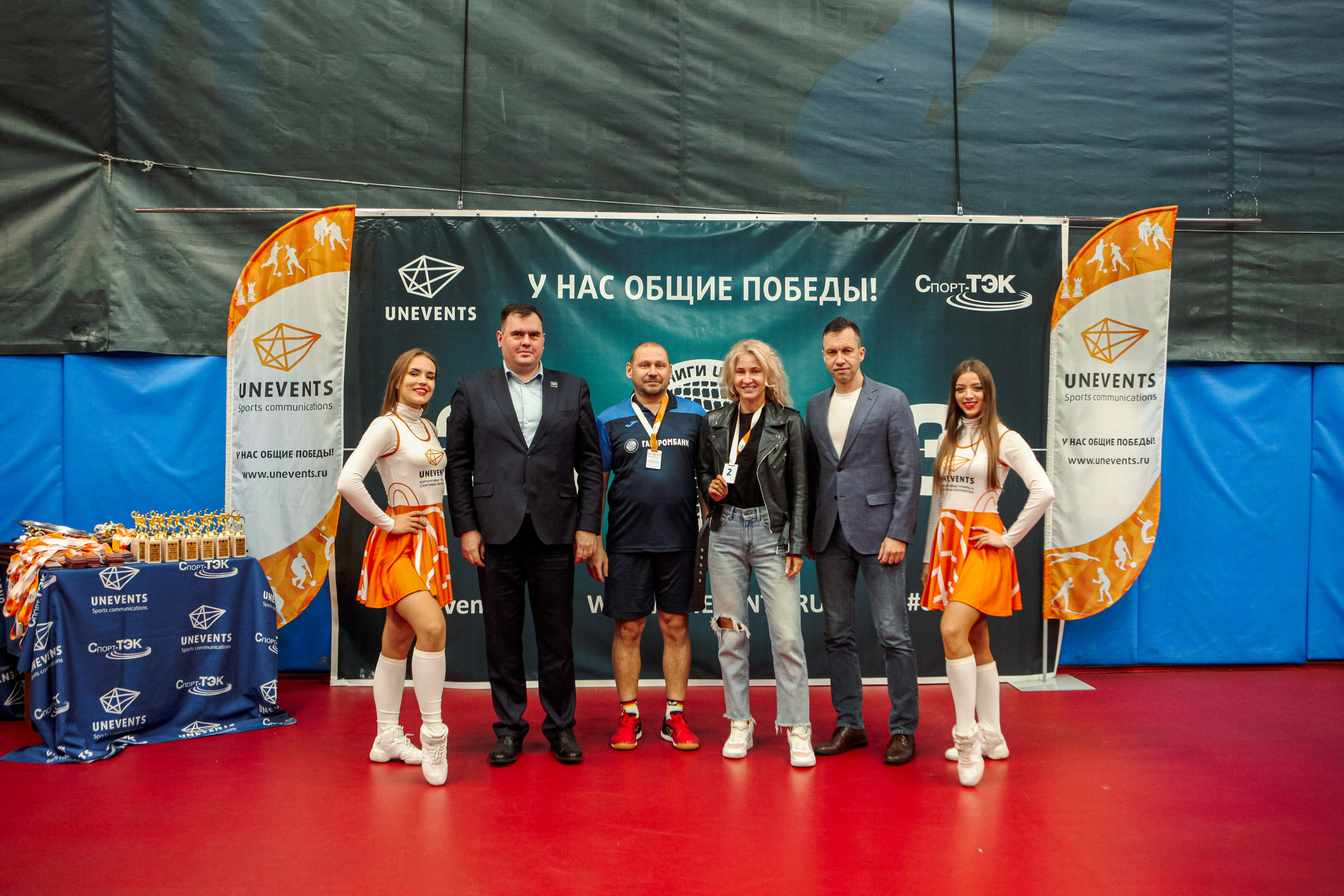 Чемпионат по настольному теннису. Репортажный, семейный, свадебный, портретный фотограф