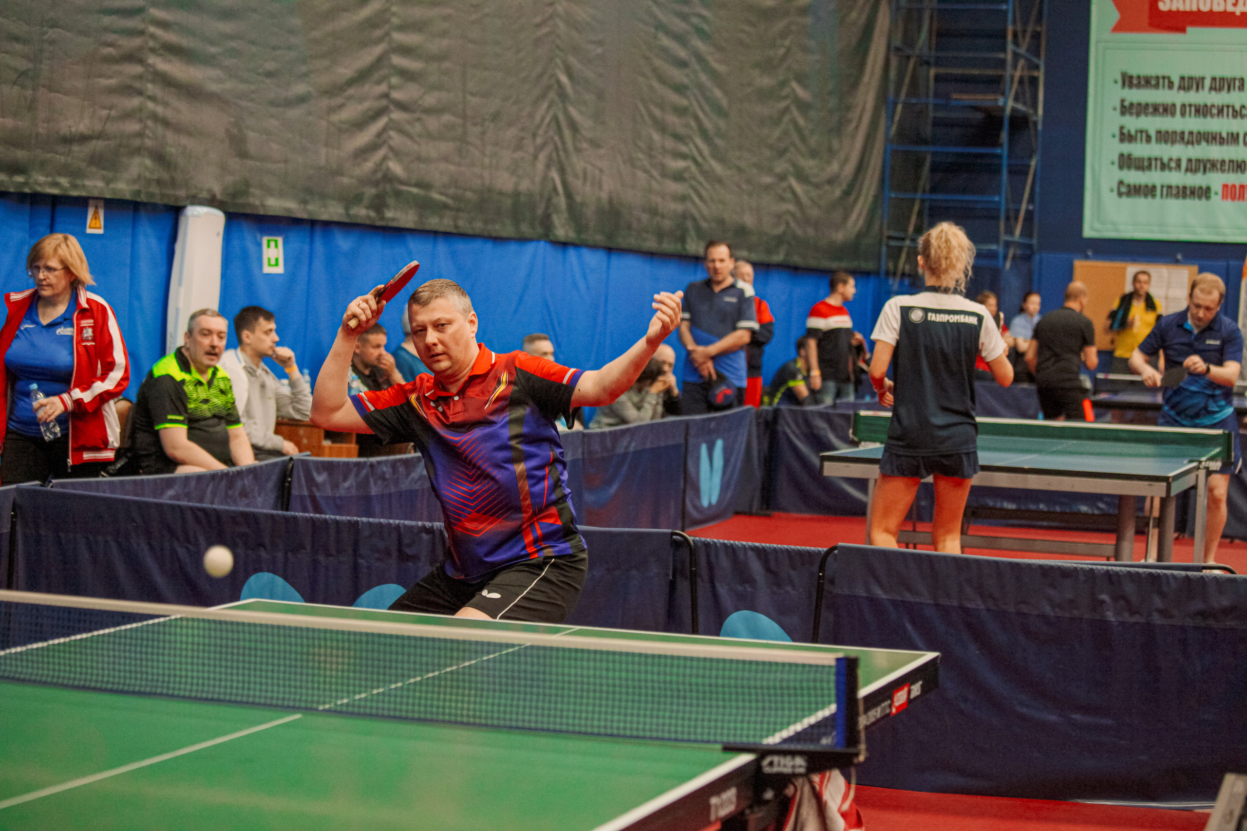 Чемпионат по настольному теннису. Репортажный, семейный, свадебный, портретный фотограф