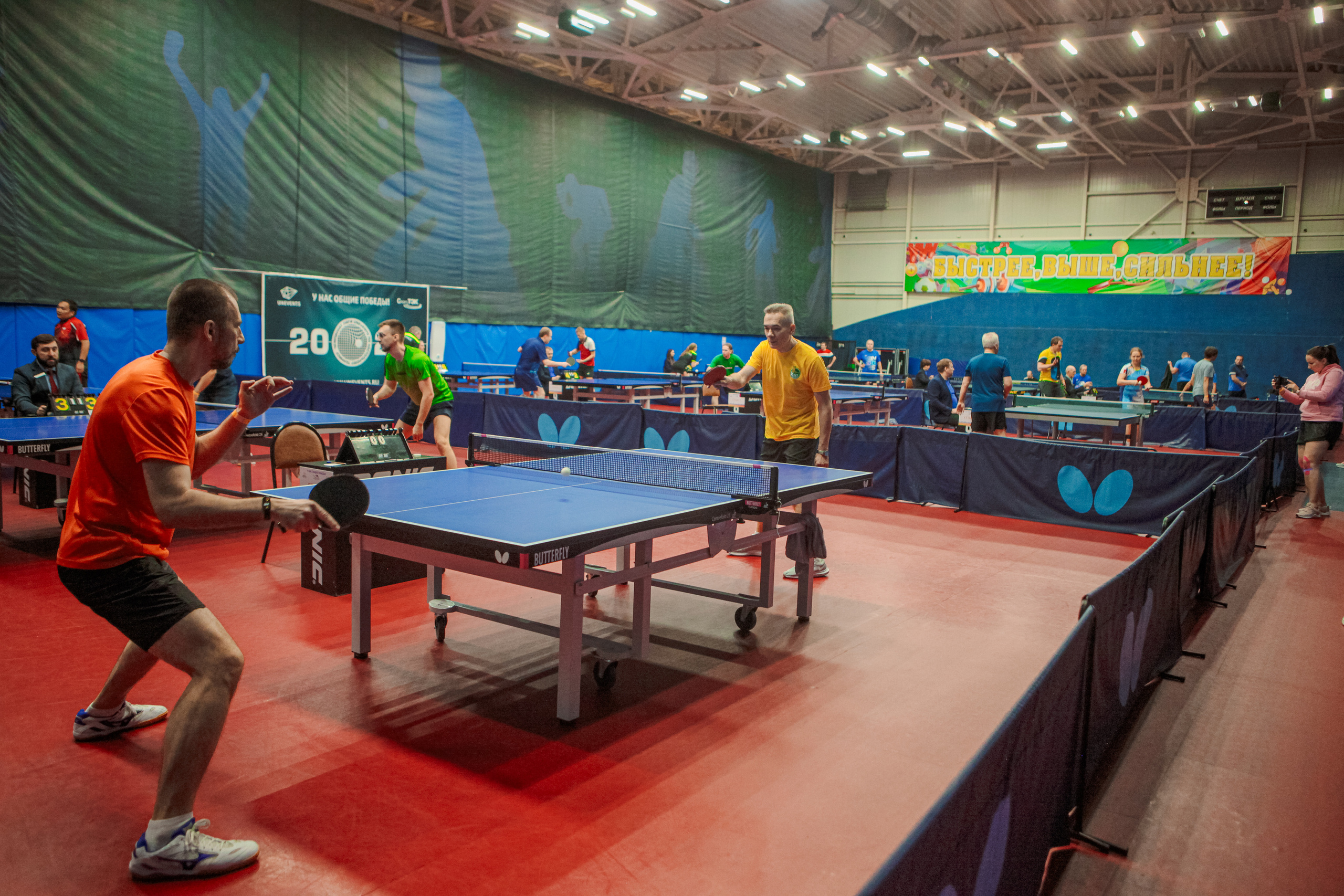 Чемпионат по настольному теннису. Репортажный, семейный, свадебный, портретный фотограф