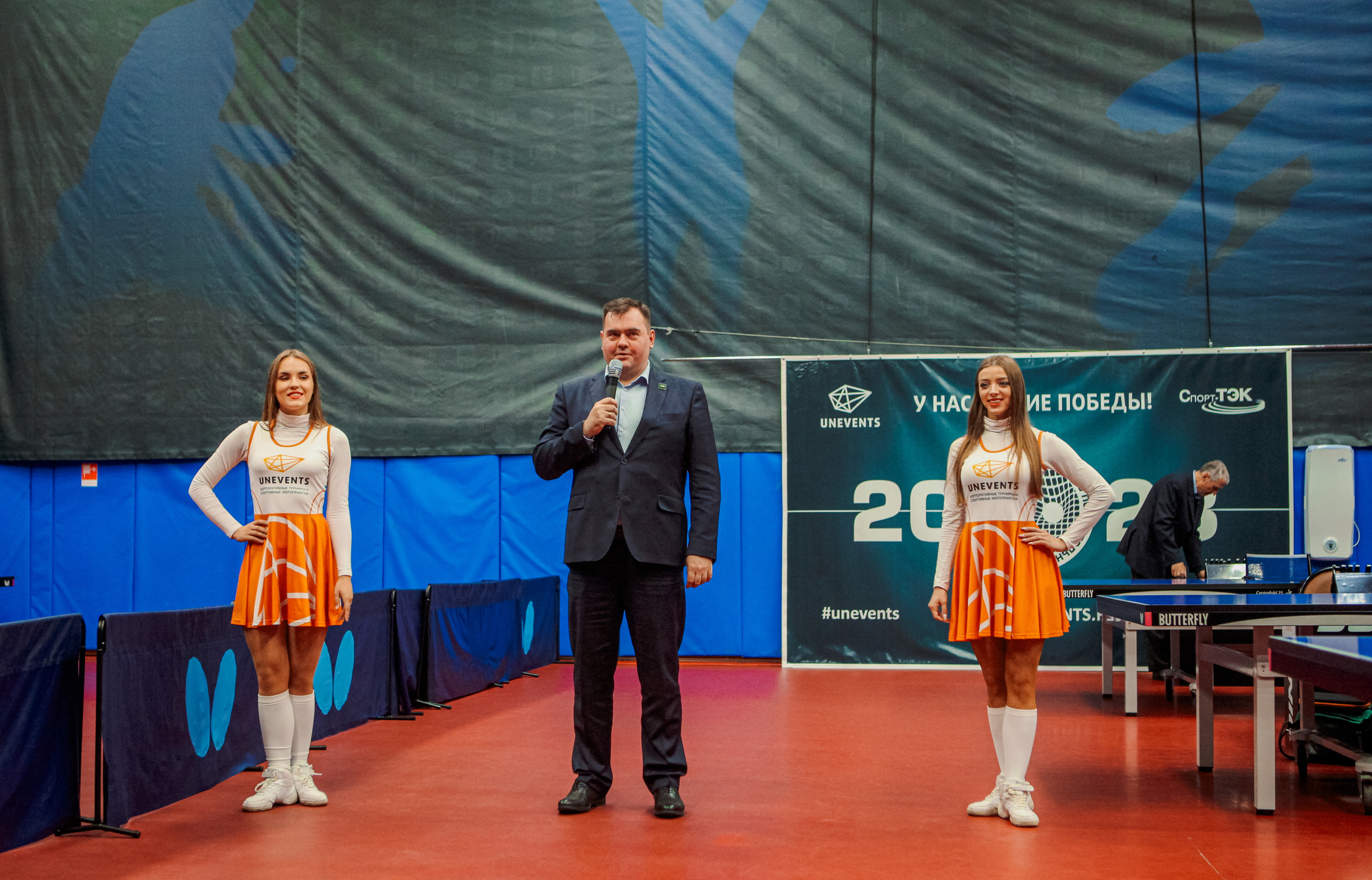 Чемпионат по настольному теннису. Репортажный, семейный, свадебный, портретный фотограф