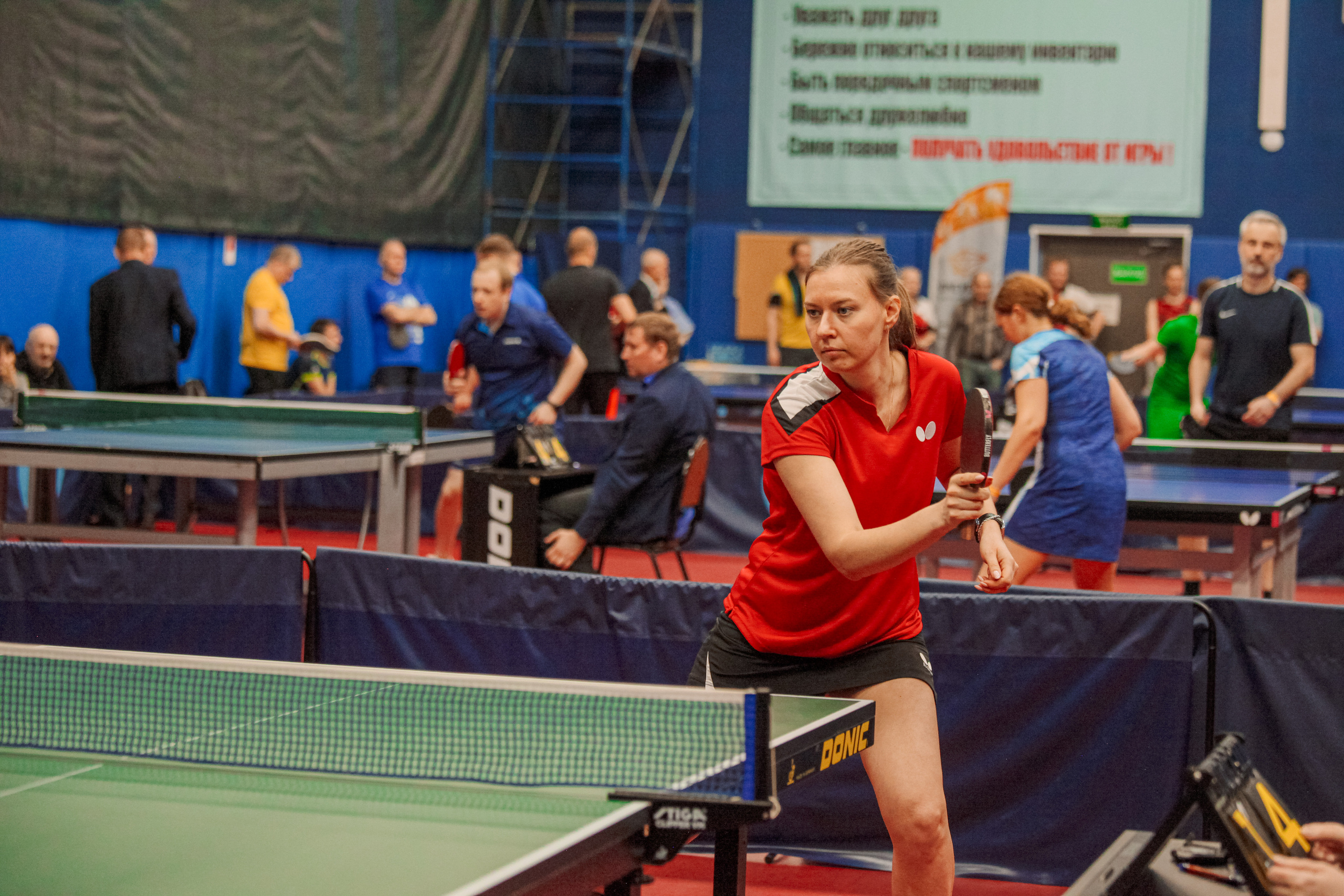 Чемпионат по настольному теннису. Репортажный, семейный, свадебный, портретный фотограф