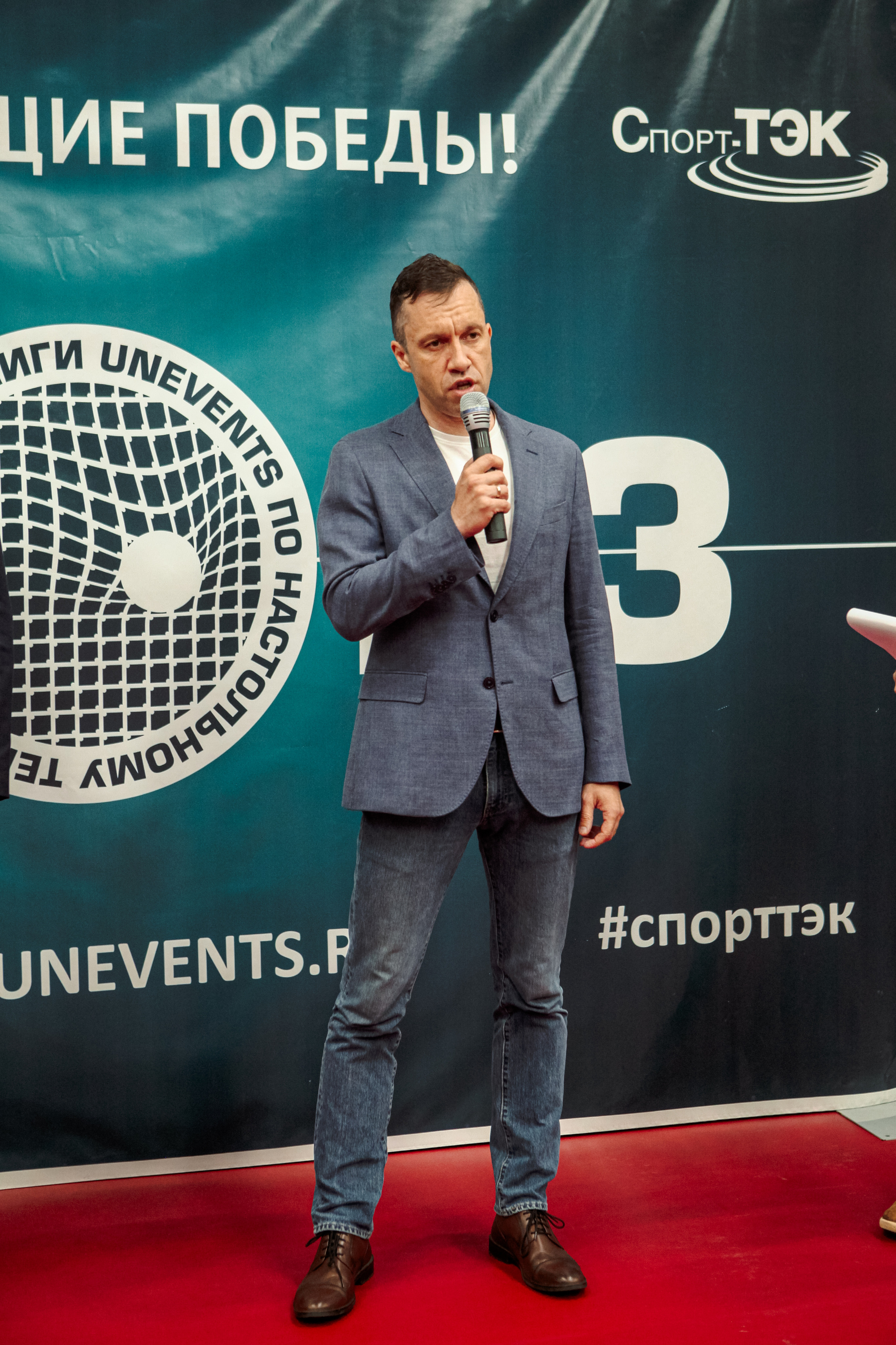 Чемпионат по настольному теннису. Репортажный, семейный, свадебный, портретный фотограф