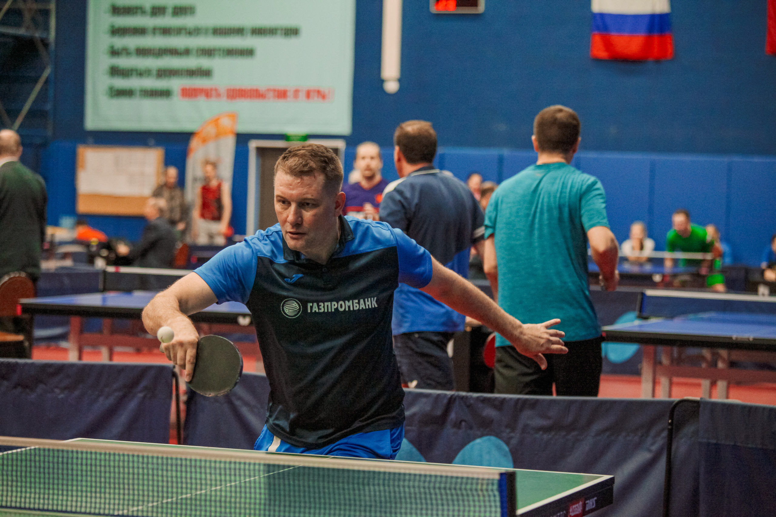 Чемпионат по настольному теннису. Репортажный, семейный, свадебный, портретный фотограф