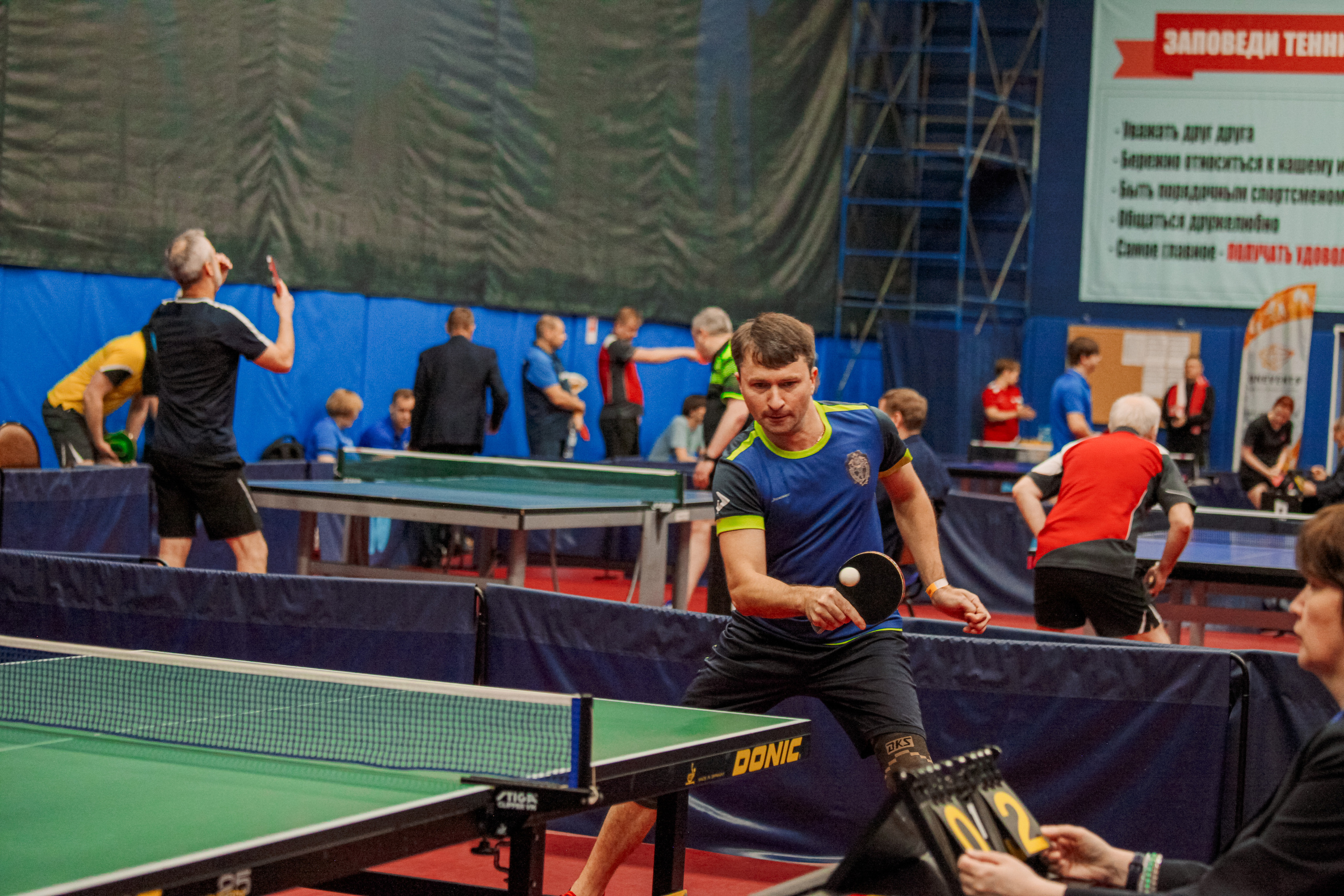 Чемпионат по настольному теннису. Репортажный, семейный, свадебный, портретный фотограф