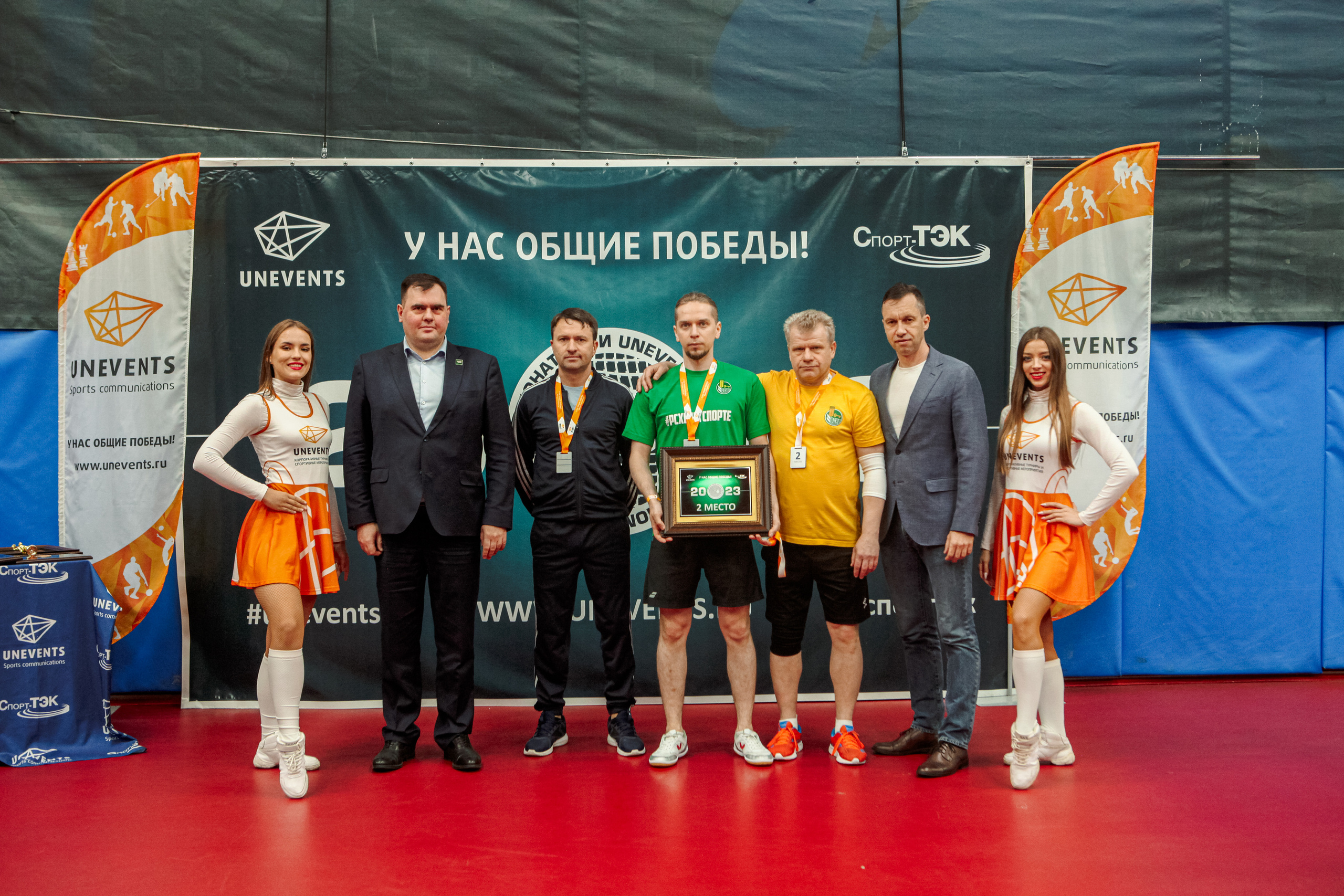 Чемпионат по настольному теннису. Репортажный, семейный, свадебный, портретный фотограф