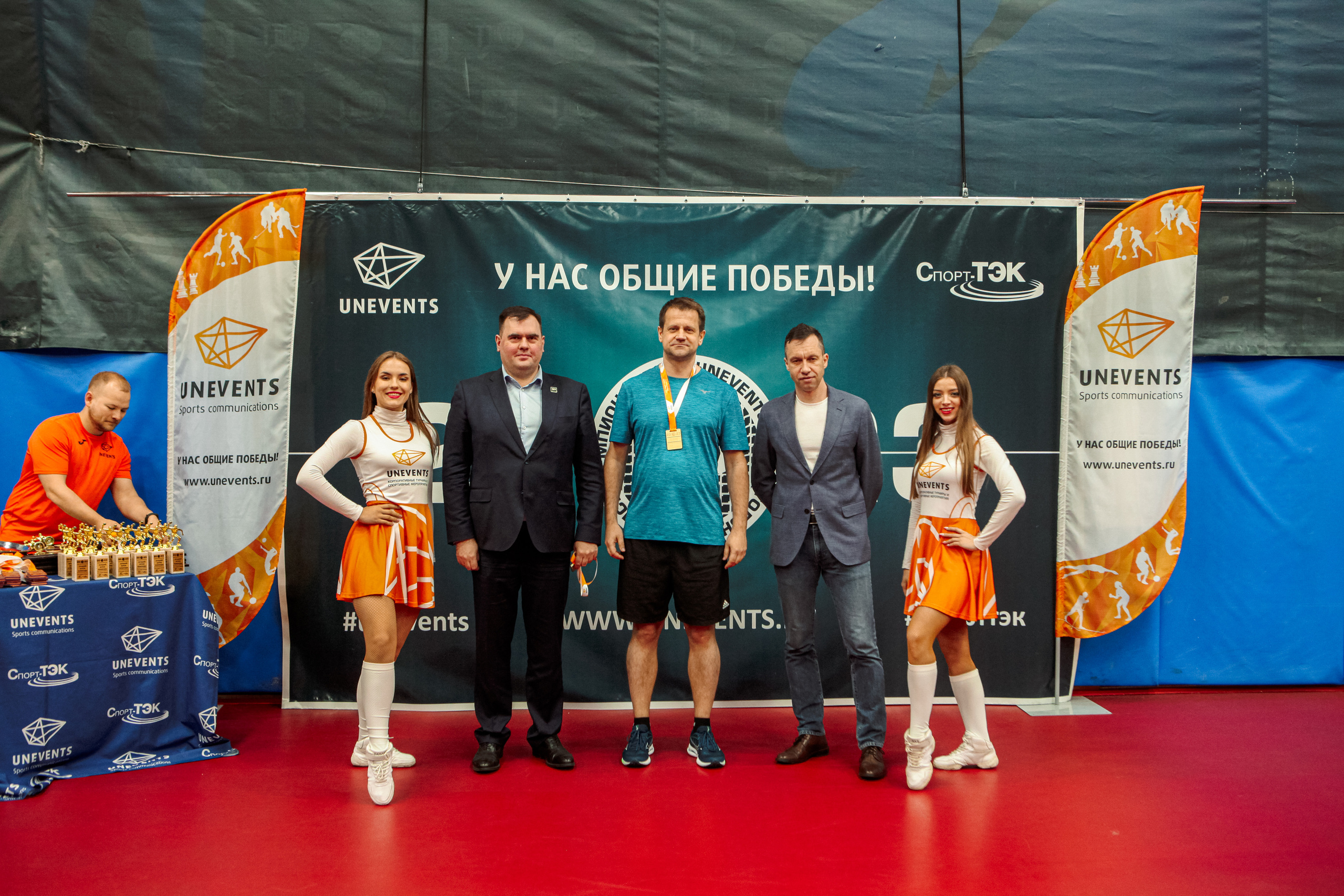 Чемпионат по настольному теннису. Репортажный, семейный, свадебный, портретный фотограф