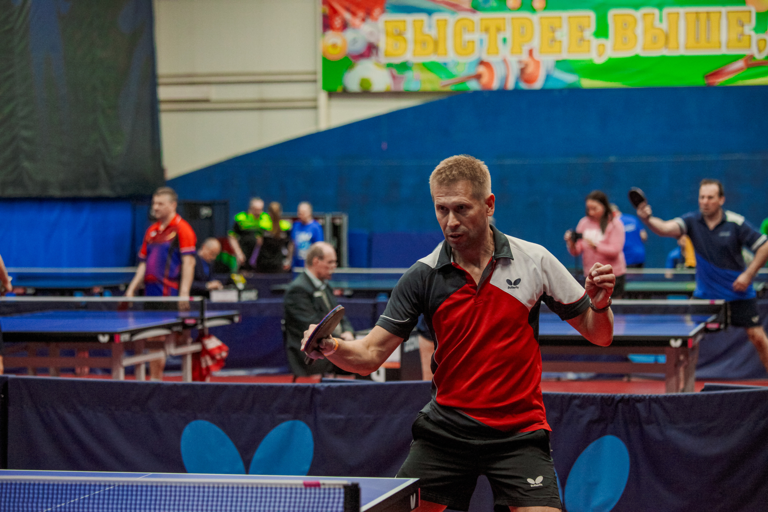 Чемпионат по настольному теннису. Репортажный, семейный, свадебный, портретный фотограф