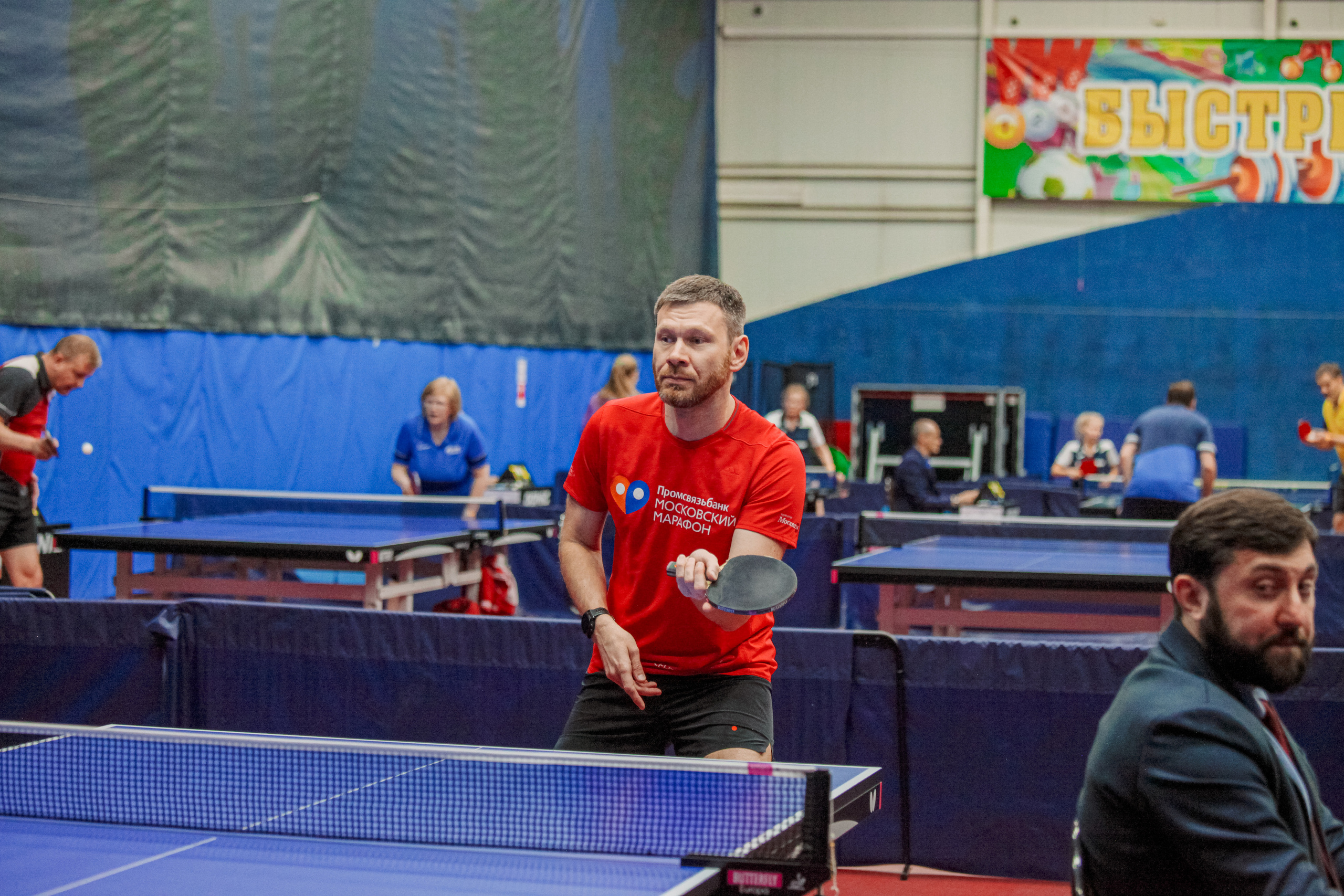 Чемпионат по настольному теннису. Репортажный, семейный, свадебный, портретный фотограф