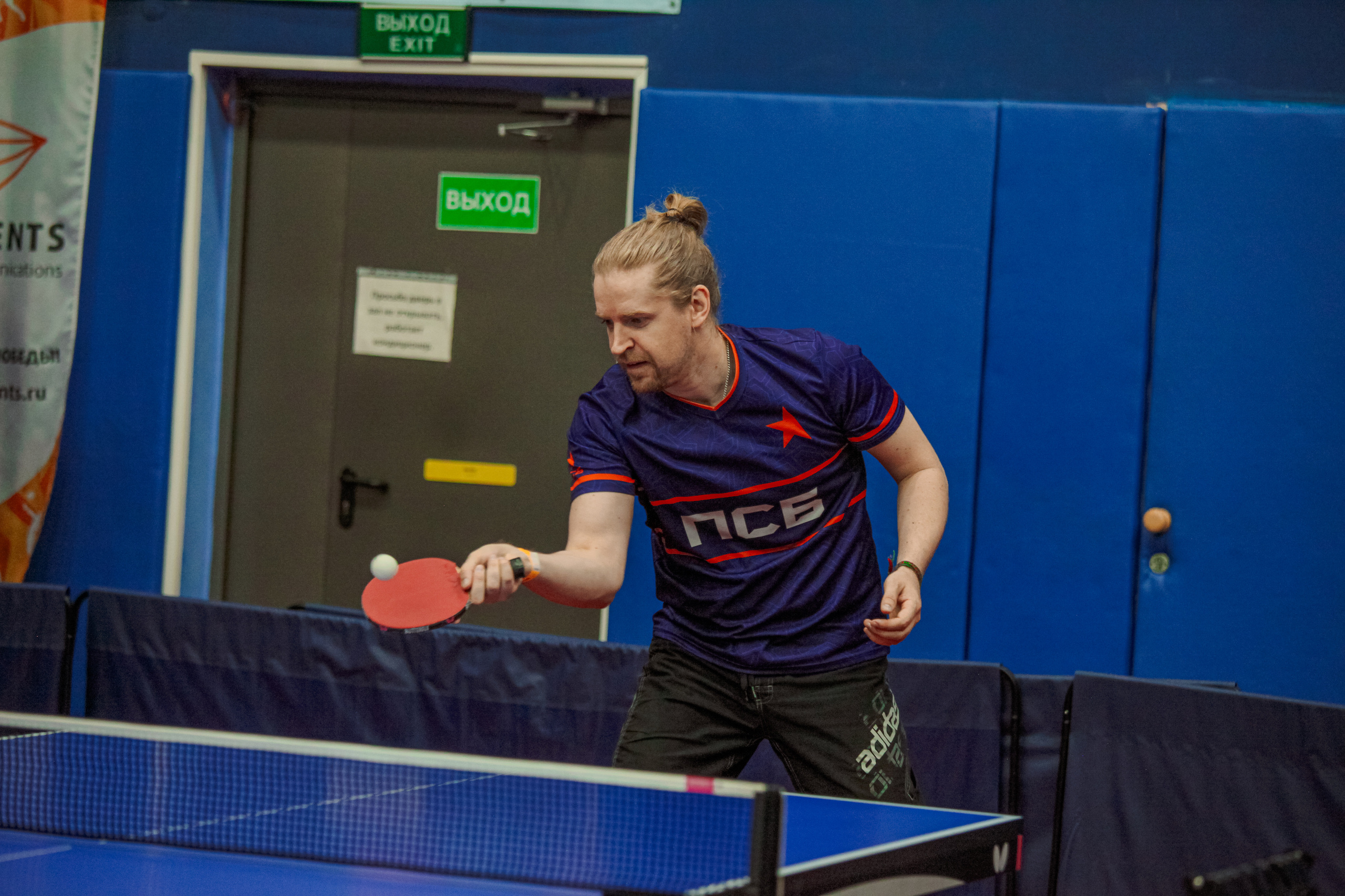Чемпионат по настольному теннису. Репортажный, семейный, свадебный, портретный фотограф