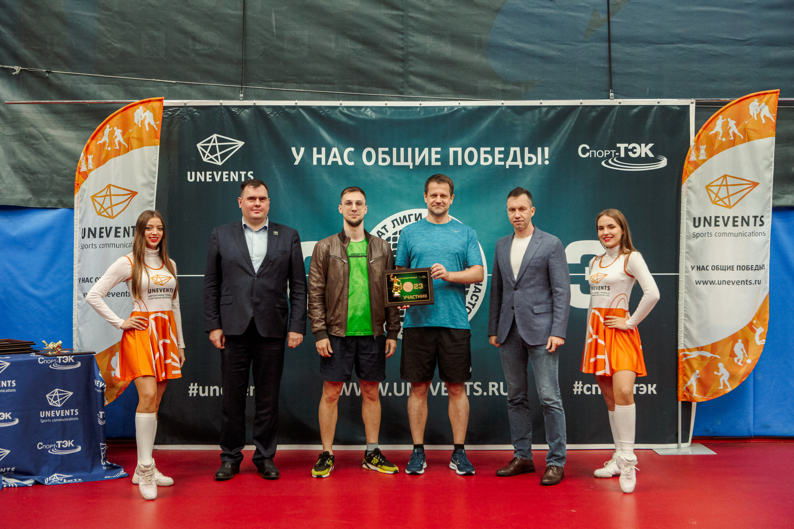 Чемпионат по настольному теннису. Репортажный, семейный, свадебный, портретный фотограф