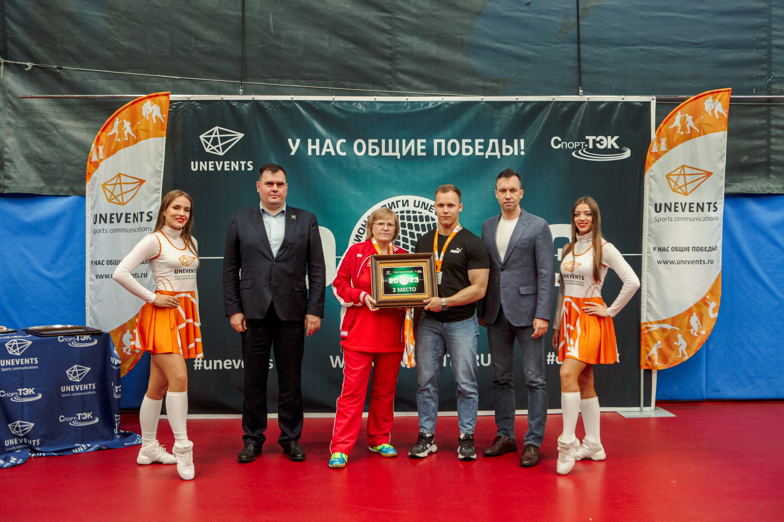 Чемпионат по настольному теннису. Репортажный, семейный, свадебный, портретный фотограф