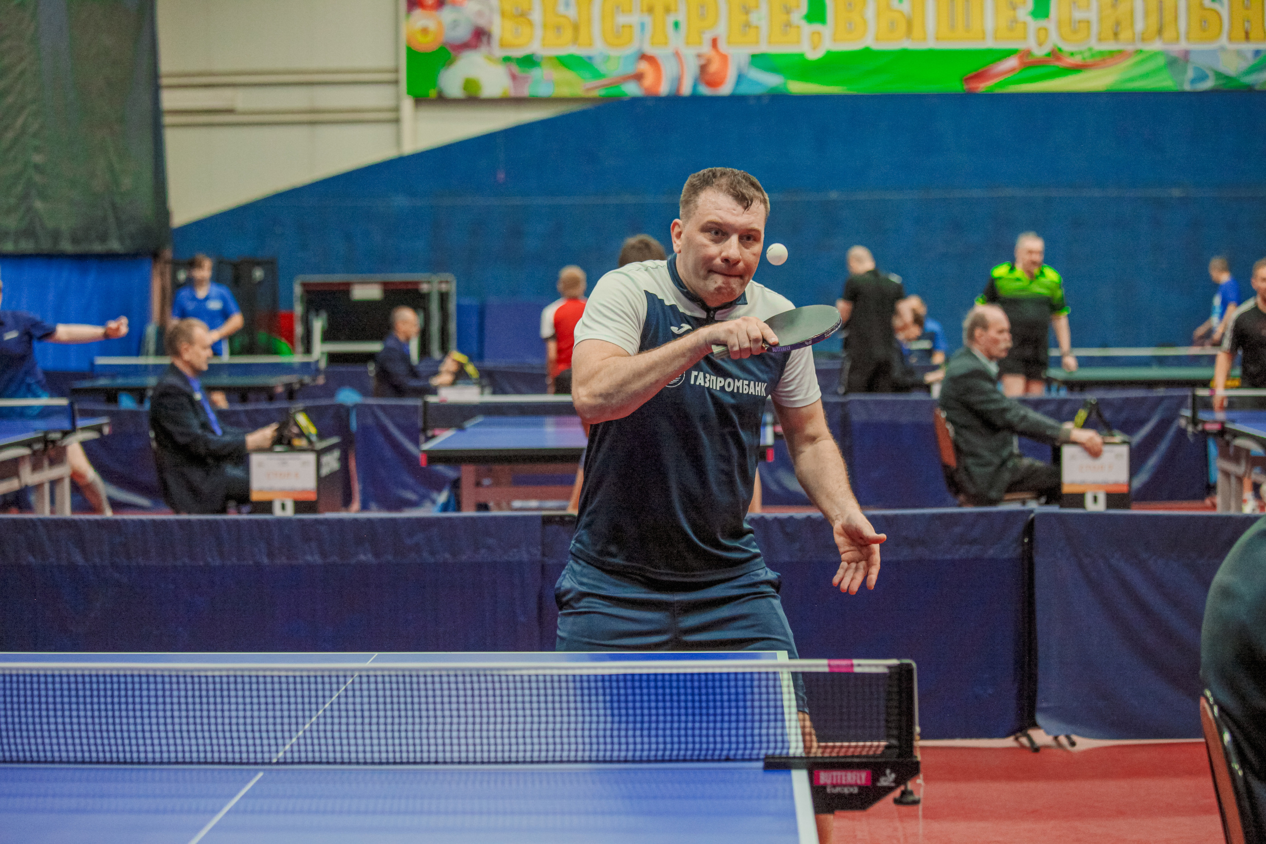 Чемпионат по настольному теннису. Репортажный, семейный, свадебный, портретный фотограф