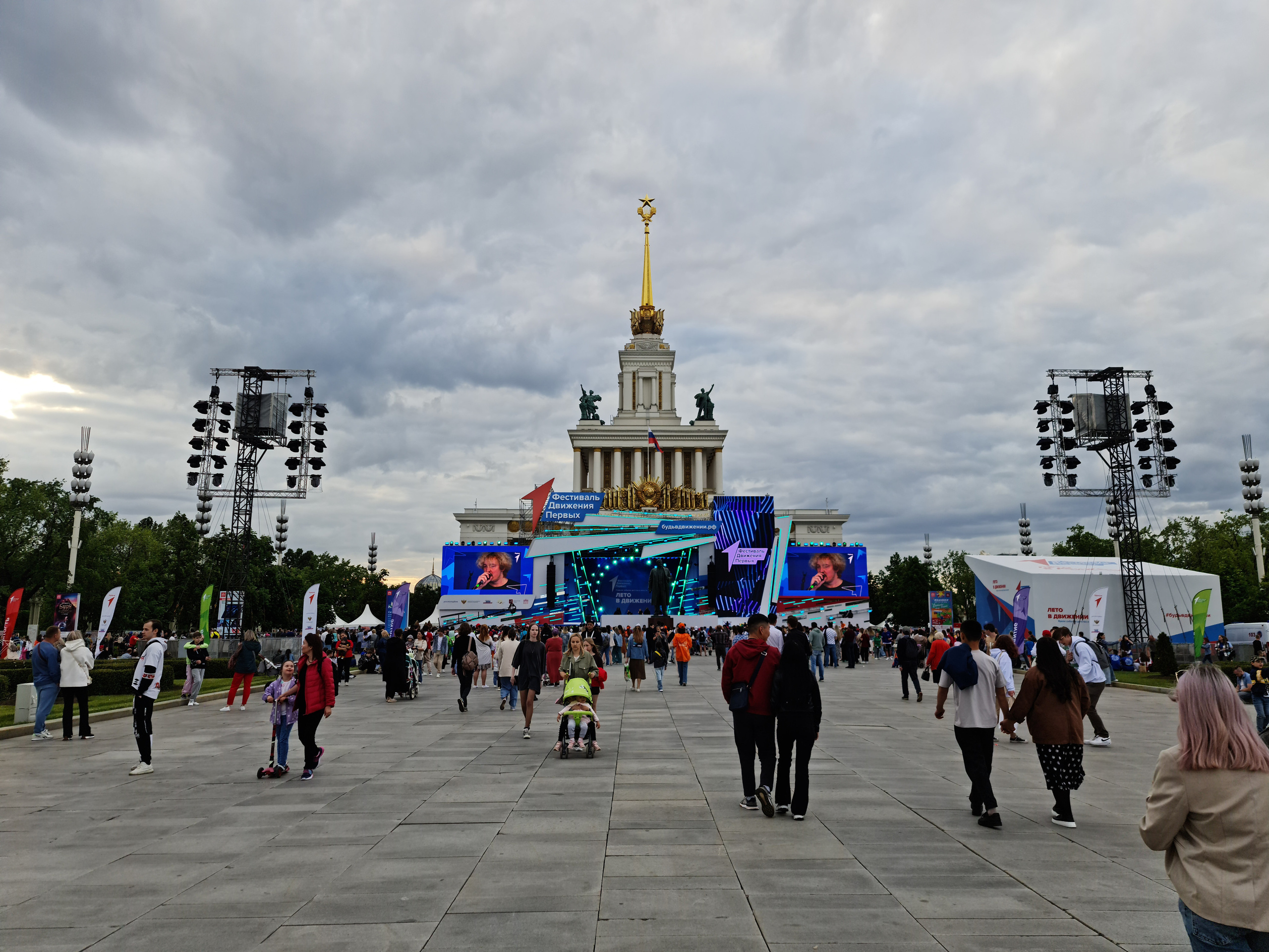 Центральная аллея ВДНХ. Красота, эстетика Москвы.