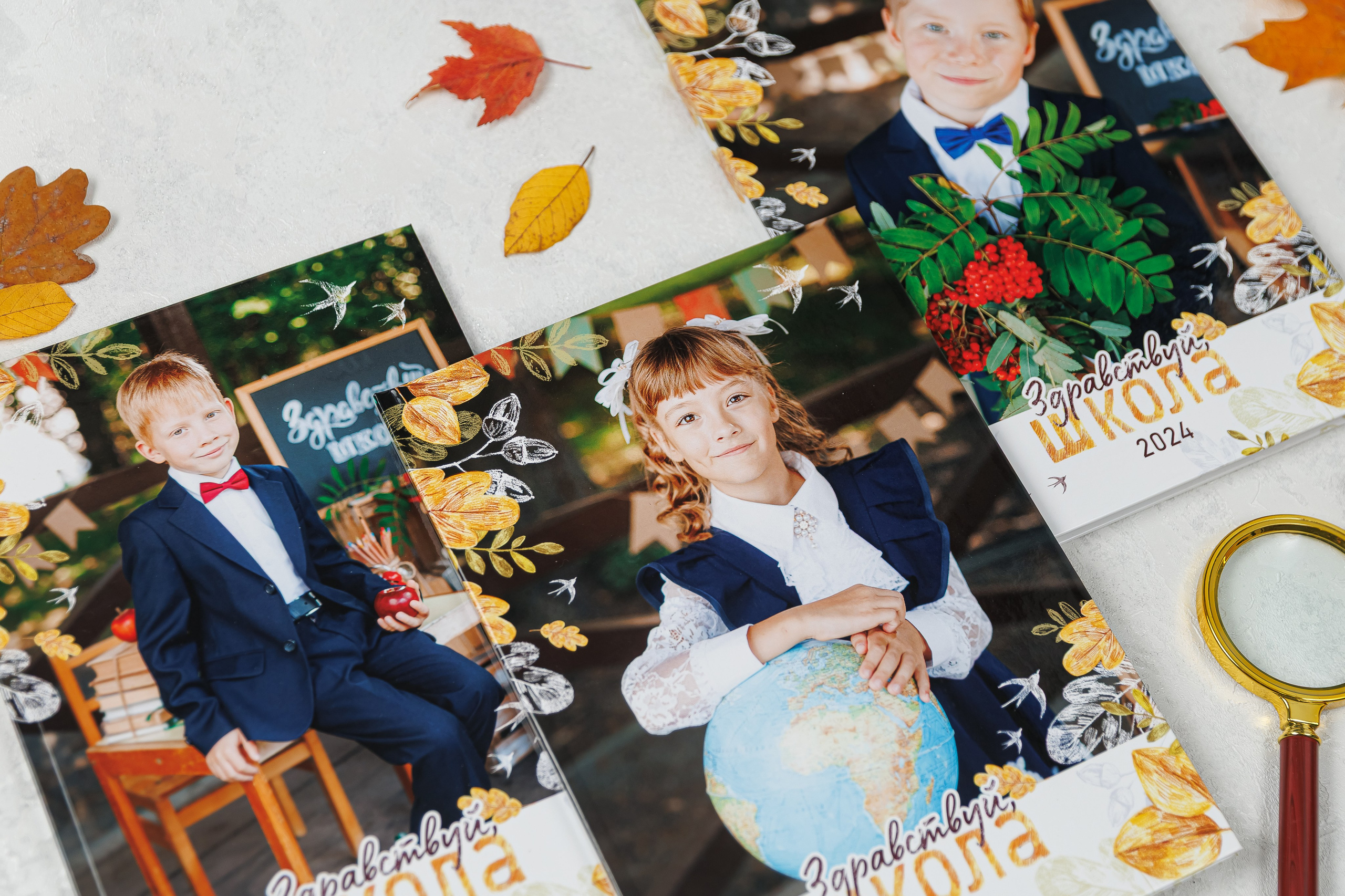 Выпускные альбомы 4 класс. Семейный и детский фотограф Комина Елена, Власиха, Одинцово