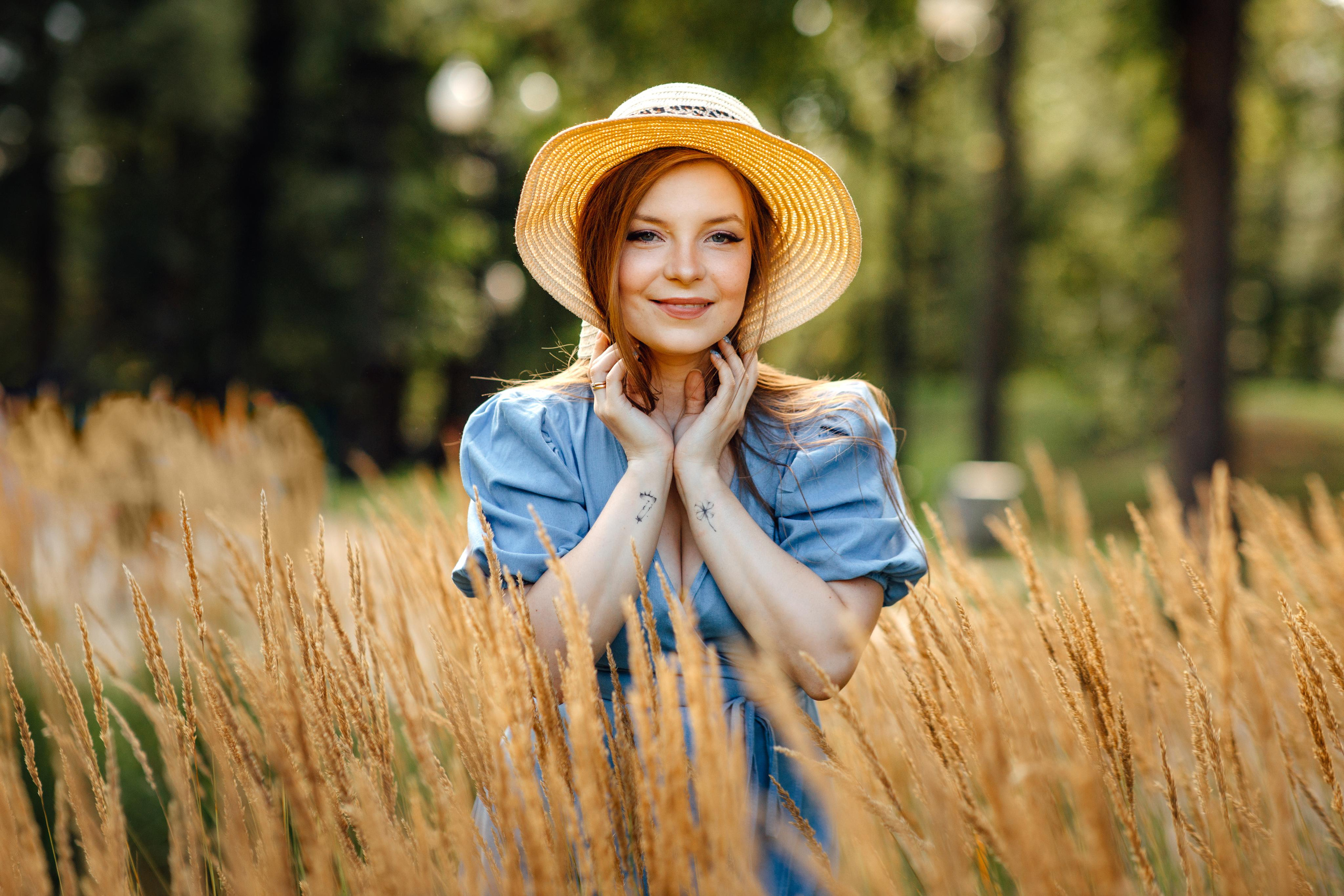 Семейная 13.08.2023