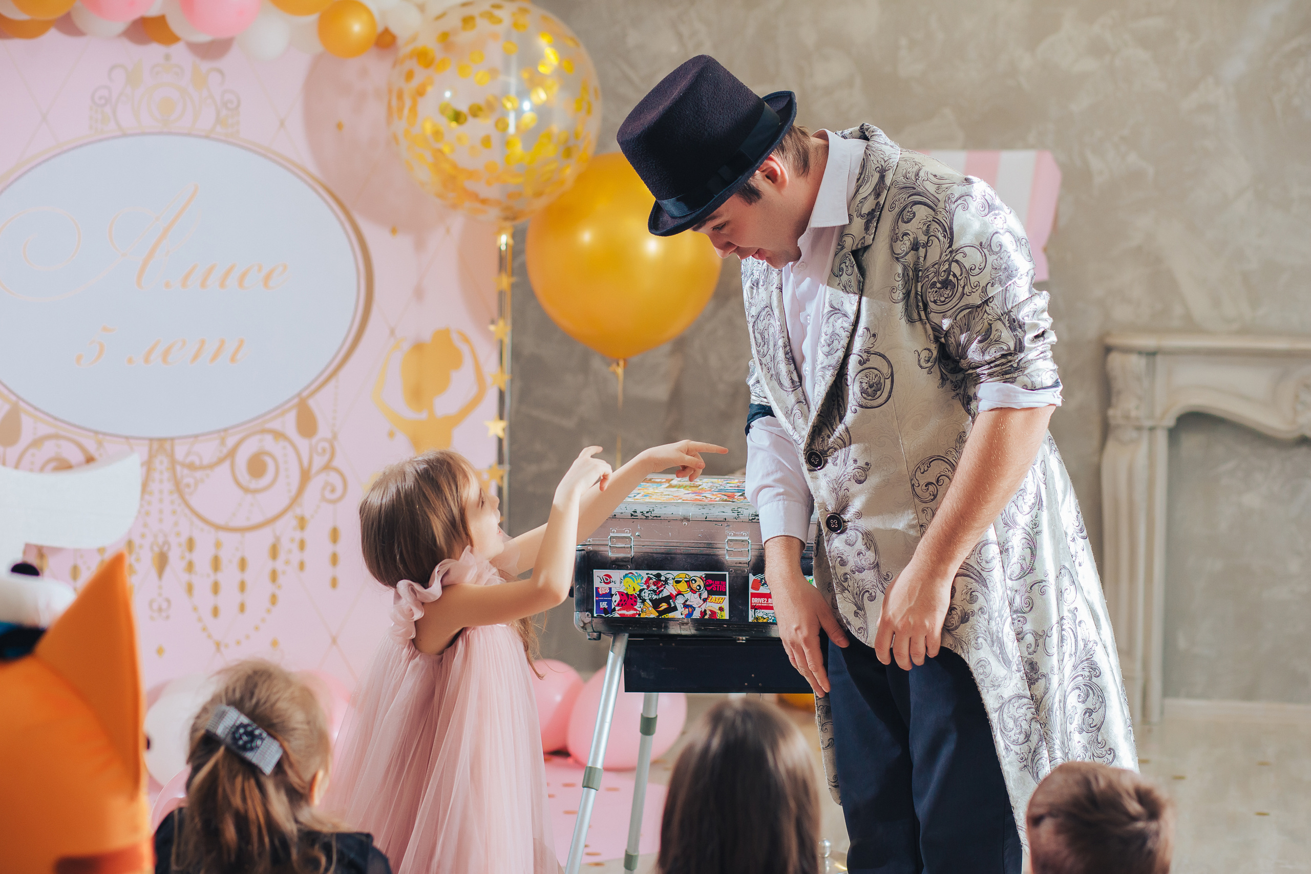 Детский День Рождения в Ростове на Дону. Фотограф Валерий Савиовский