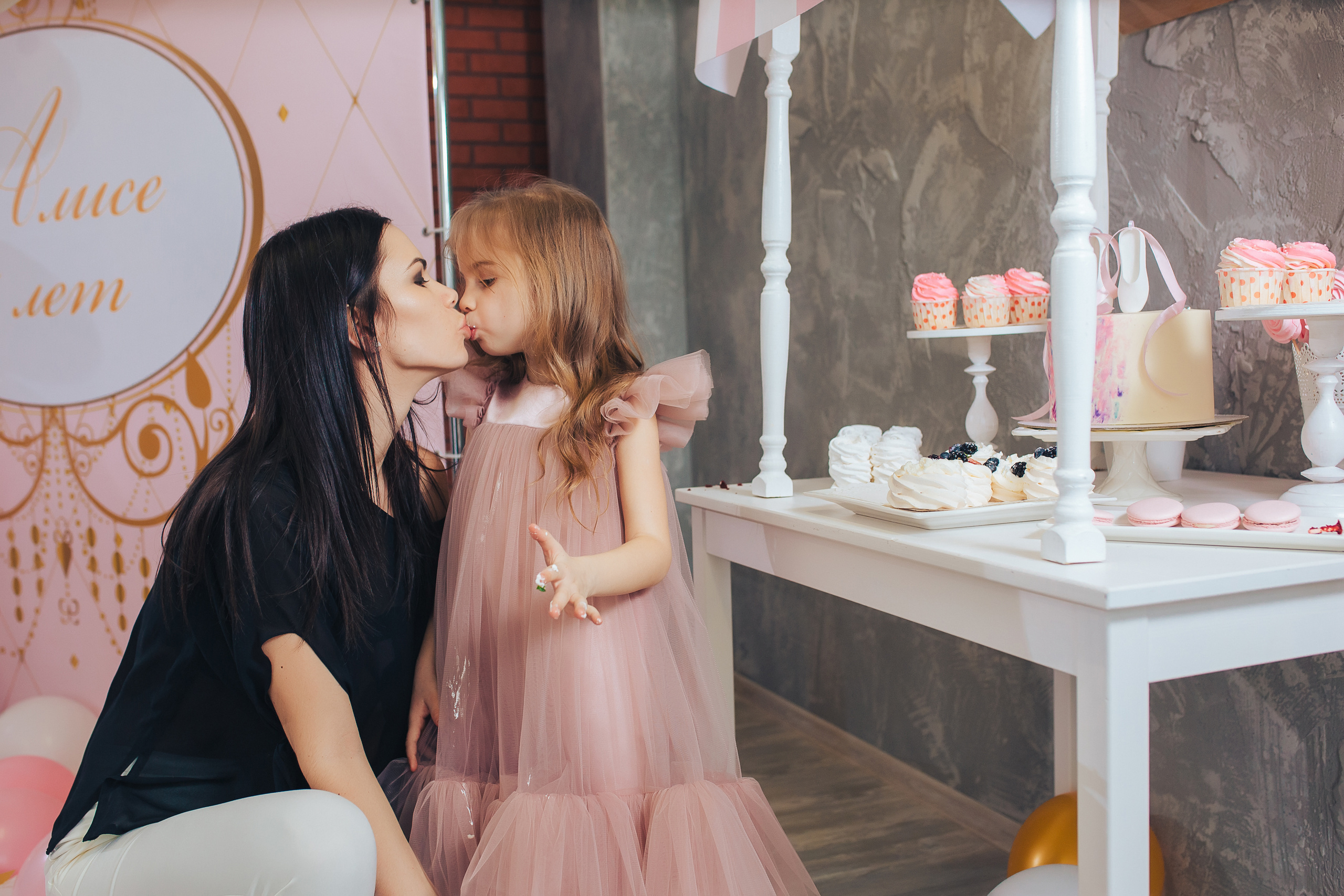 Детский День Рождения в Ростове на Дону. Фотограф Валерий Савиовский