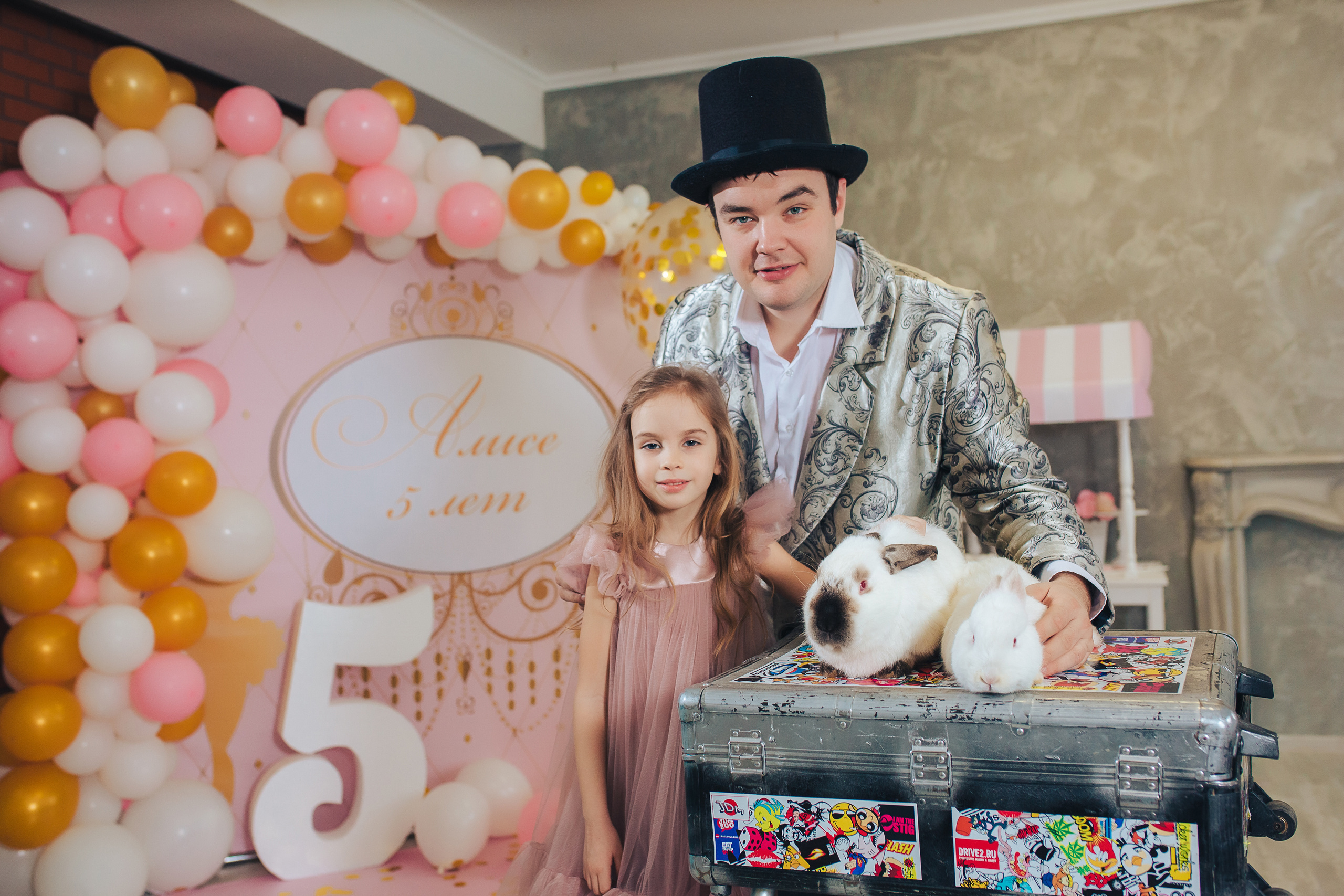 Детский День Рождения в Ростове на Дону. Фотограф Валерий Савиовский