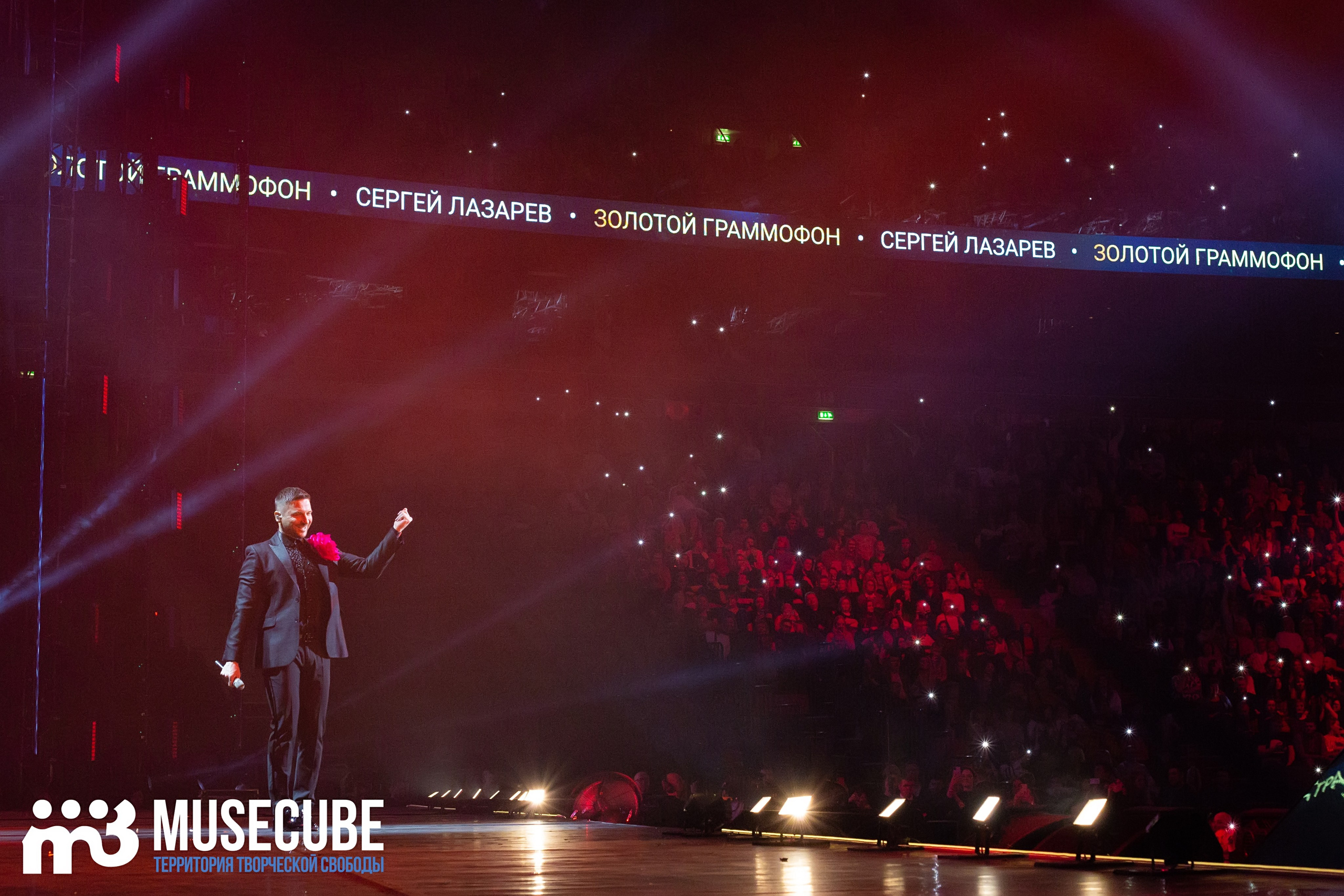 Фотосъемка концерта Золотой Граммофон Ледовый Дворец СПБ. Портретные фотосессии, контент-съемки, репортаж