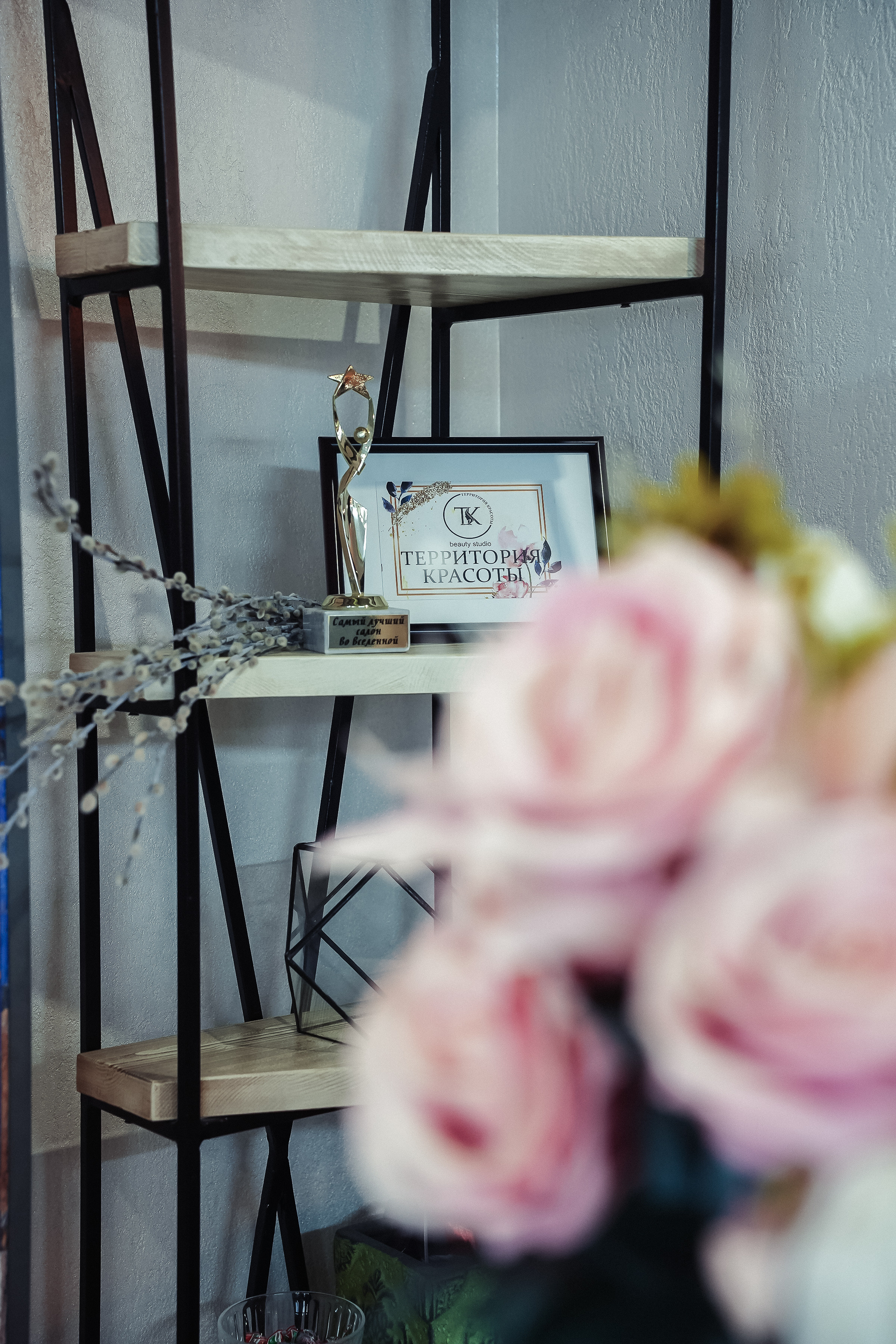 Репортажная съемка мероприятий в Воронеже. Фотограф в Воронеже. Фотограф для семей и экспертов в г. Воронеж Ирина Круглова