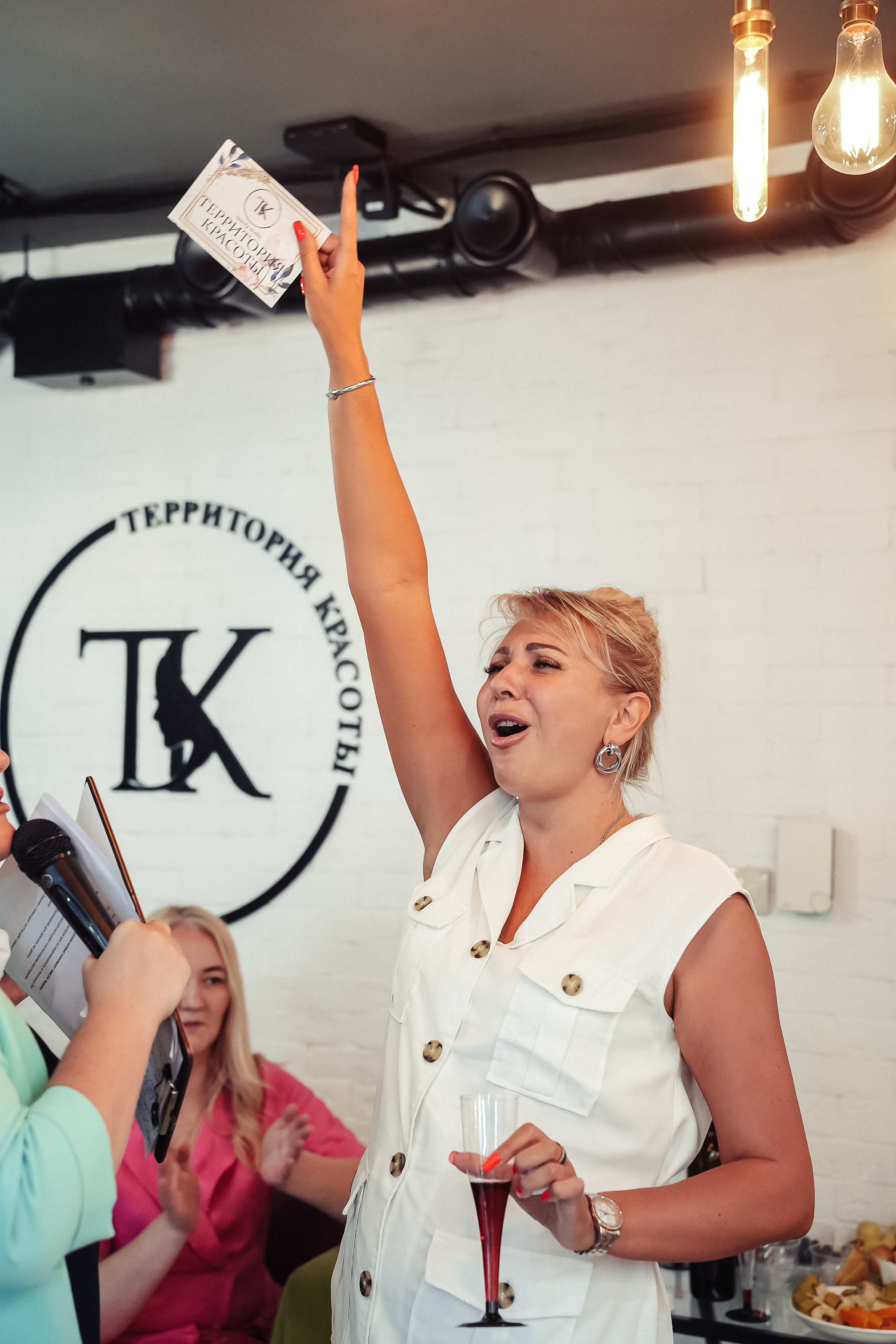 Подарки клиентам салона красоты