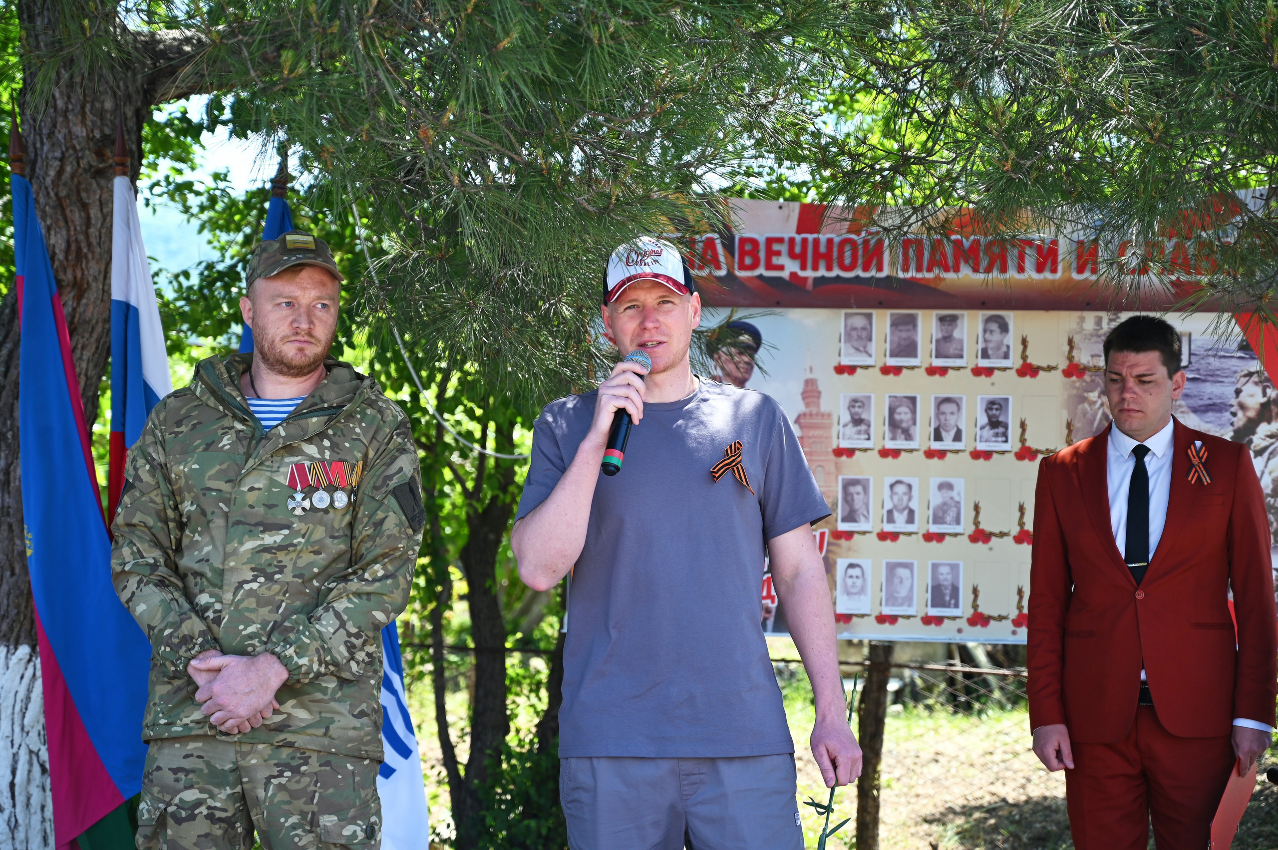 Митинг в с. Виноградное. Жизнь курорта Кабардинка в фотографиях