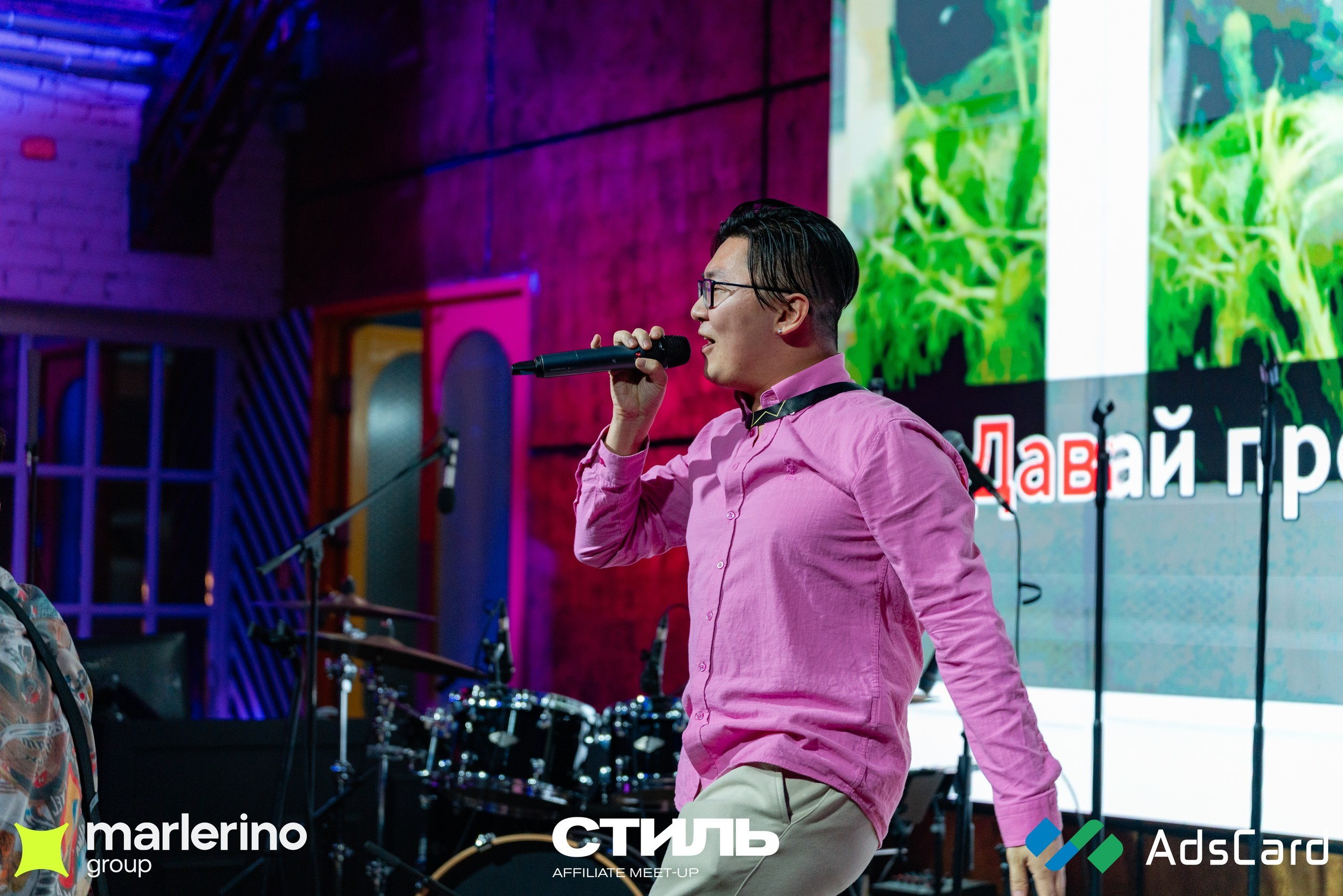 СТИЛЬ. Репортажный фотограф в Москве Измалков Артем