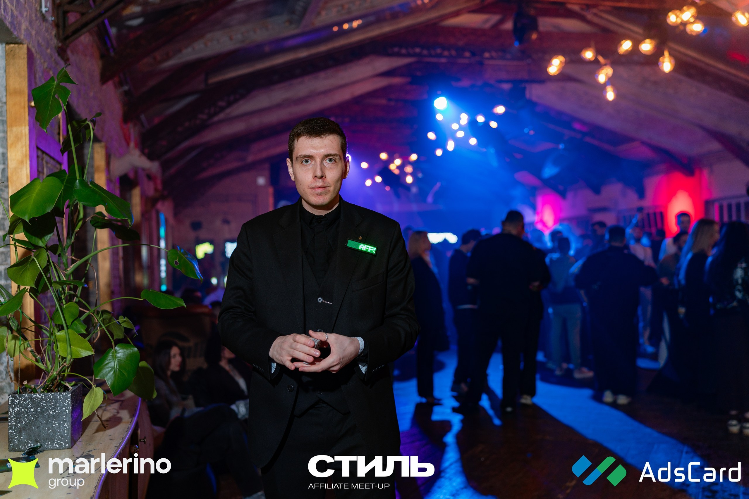 СТИЛЬ. Репортажный фотограф в Москве Измалков Артем