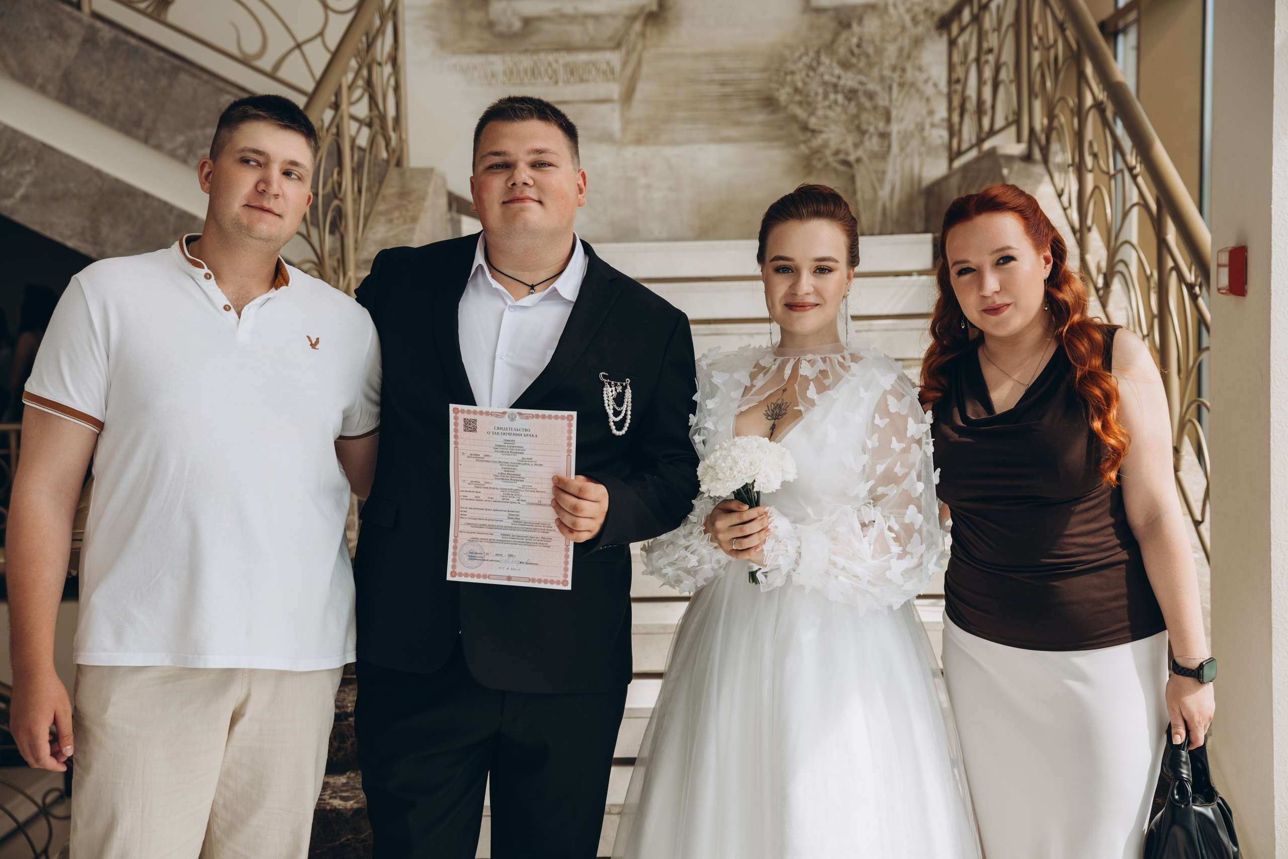 Кирилл и Алёна. Свадебный, семейный фотограф в Иркутске Светлана Макаричева