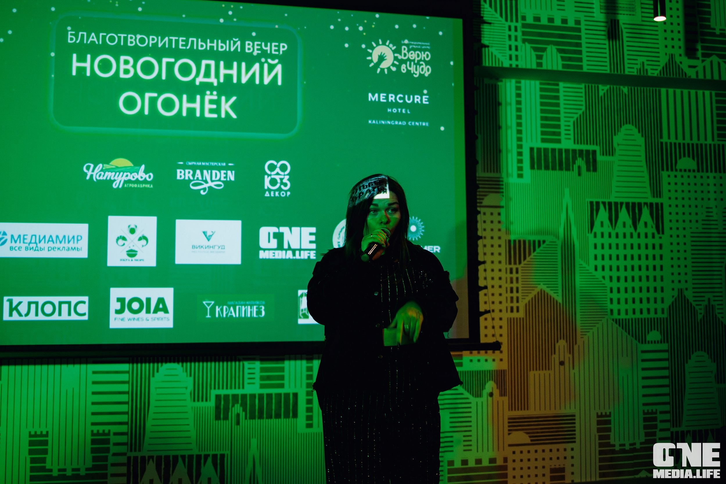 Новогодний Огонёк от Верю в Чудо. One Media Life: фоторепортажи, фотоотчеты с мероприятий и заведений