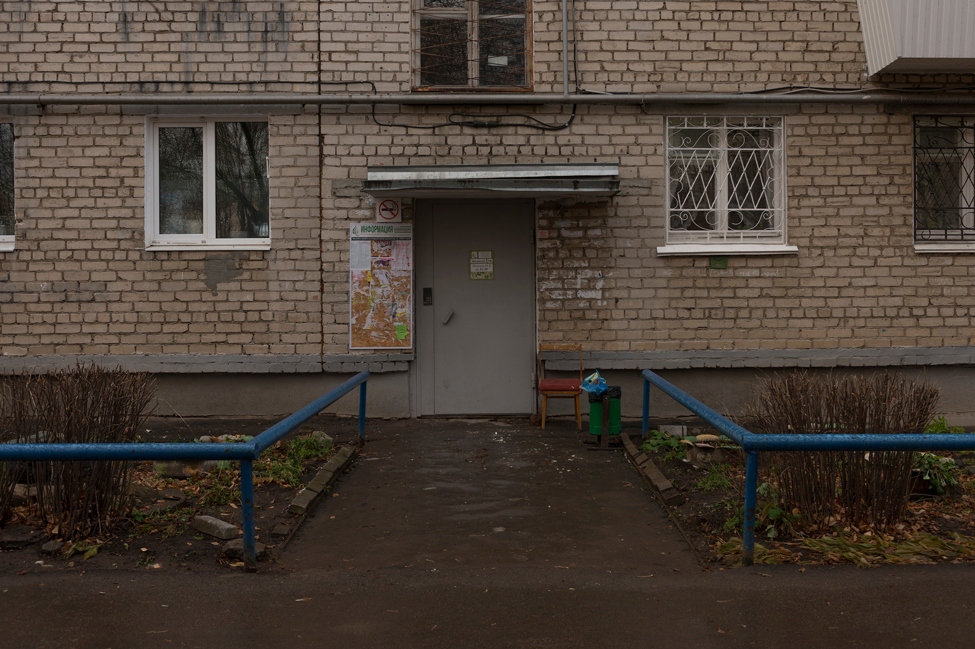 Хлеба и зрелищ. Plechinta Ekaterina documentary photographer