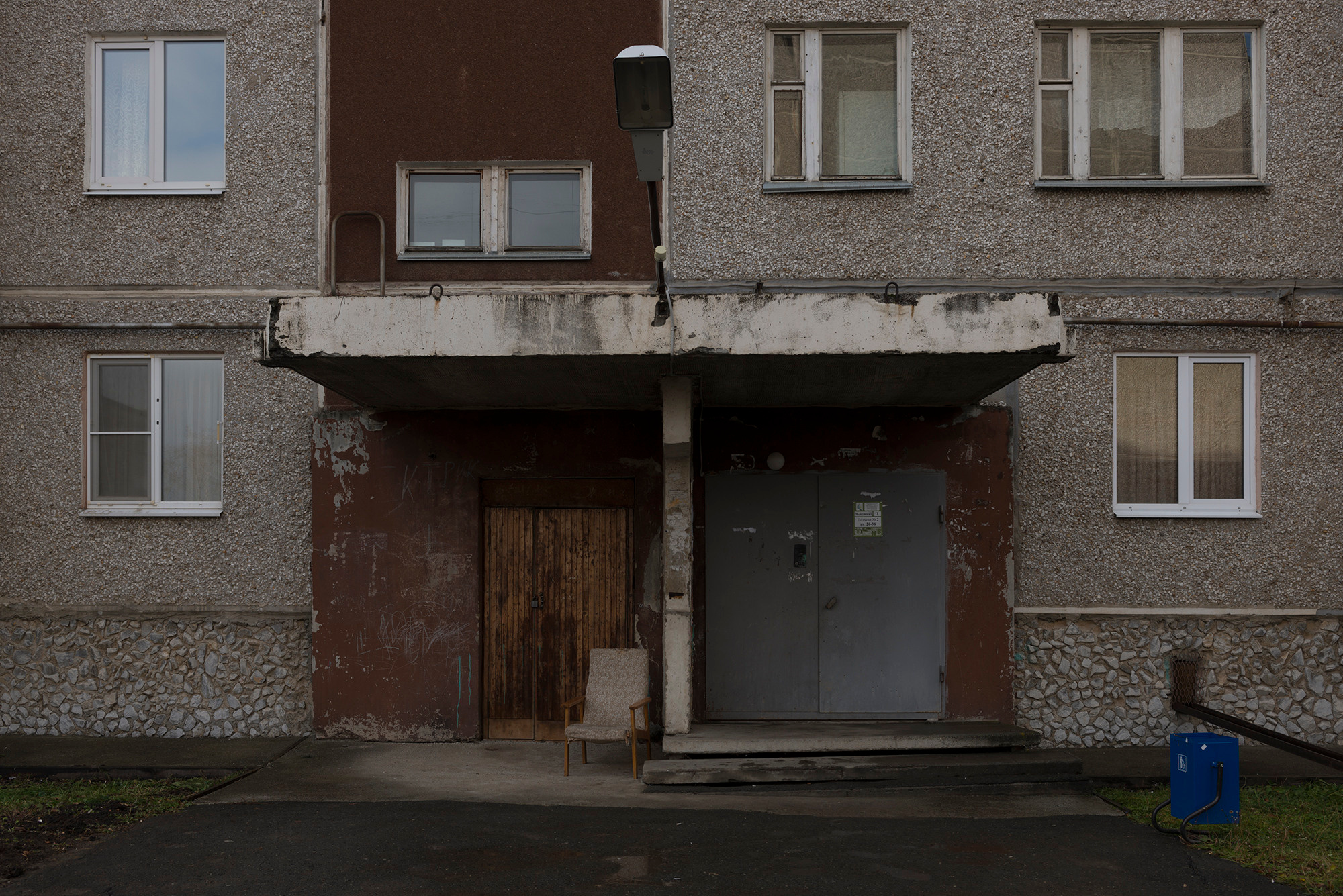 Хлеба и зрелищ. Plechinta Ekaterina documentary photographer