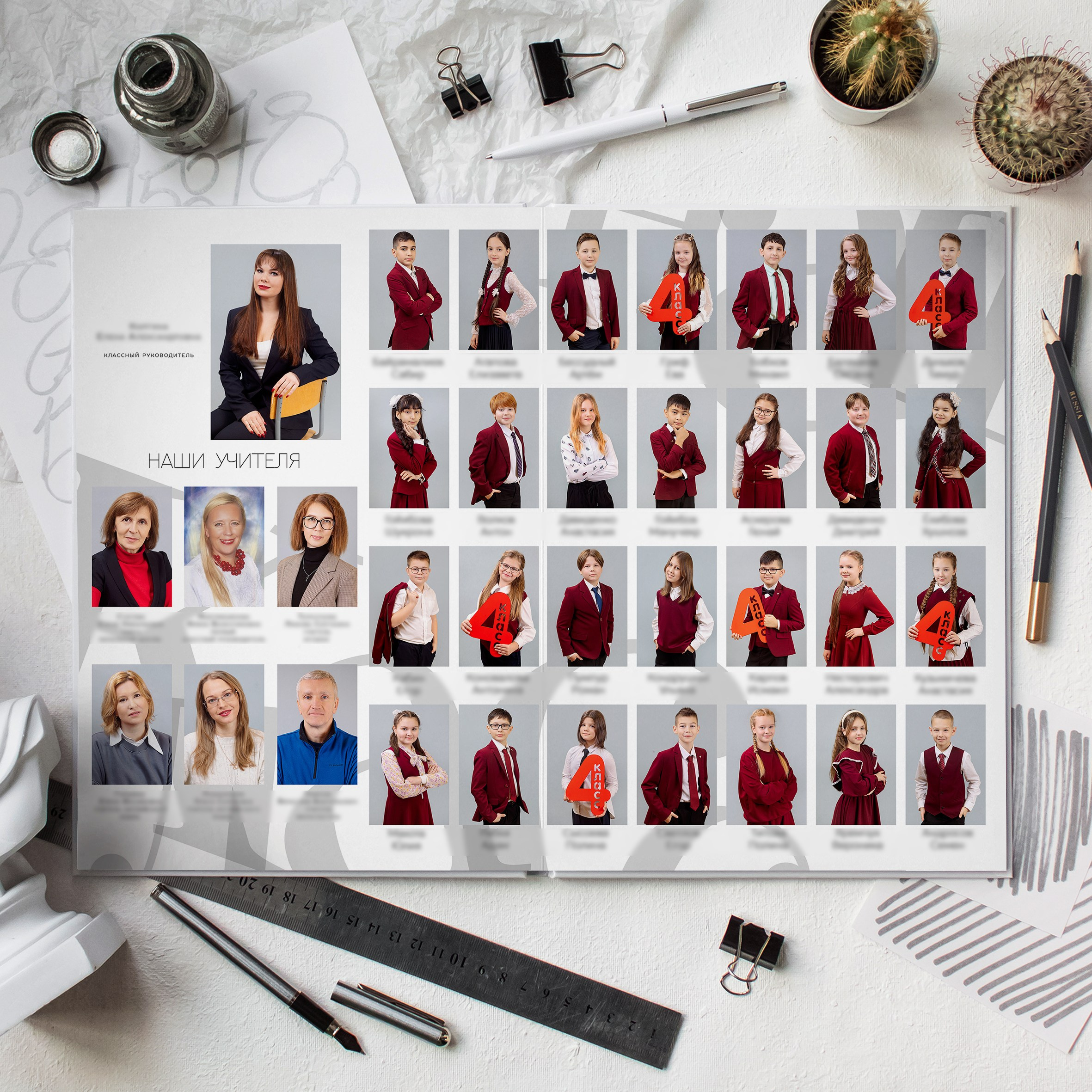 Общая верстка альбомов 1-4 класс | Олька Евченко. Выпускные альбомы СПБ для садов и школ | Фотограф Олька Евченко