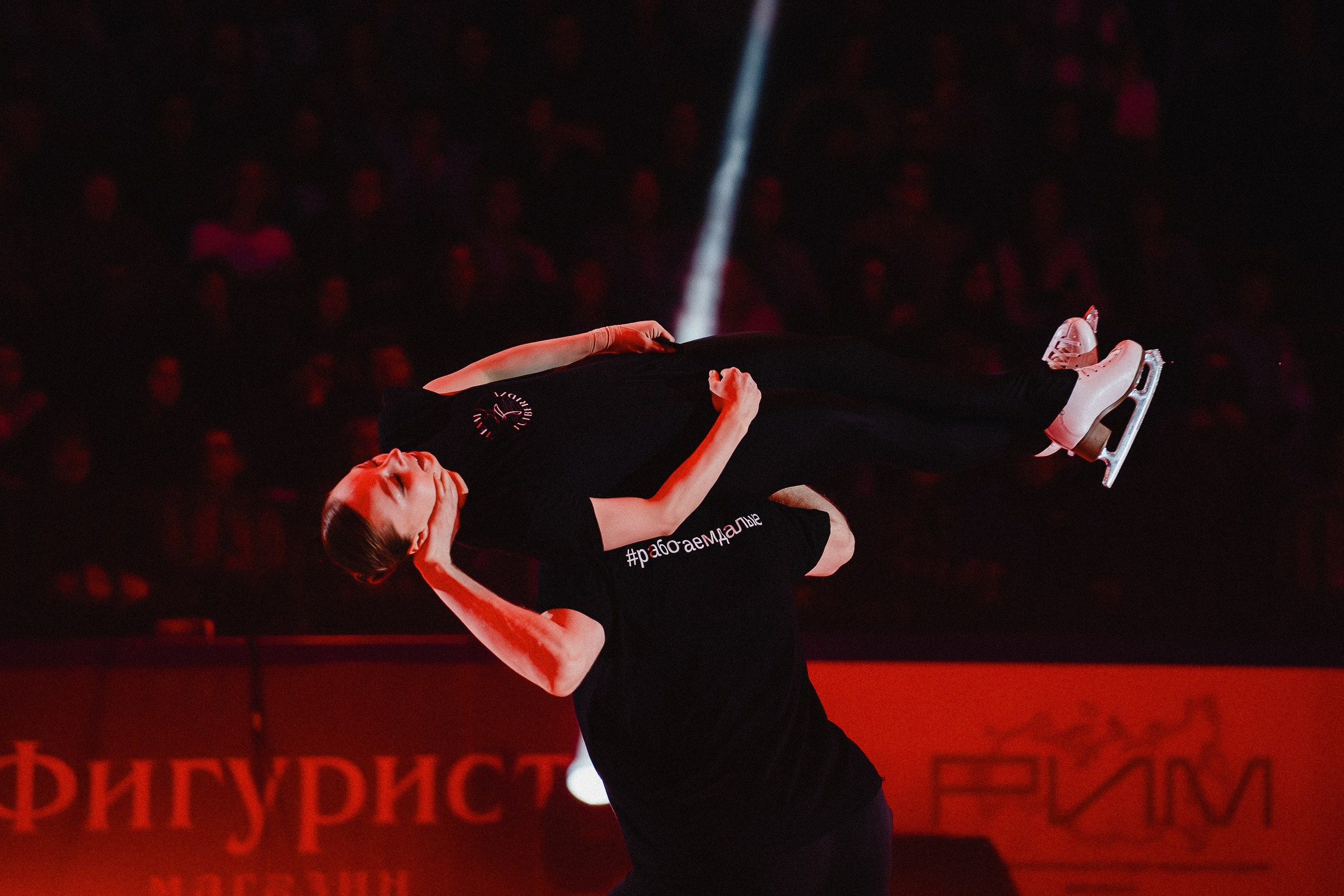 Шоу Этери Тутберидзе в Новосибирске. Воробьева Ксения — Спортивный и танцевальный фотограф Новосибирск