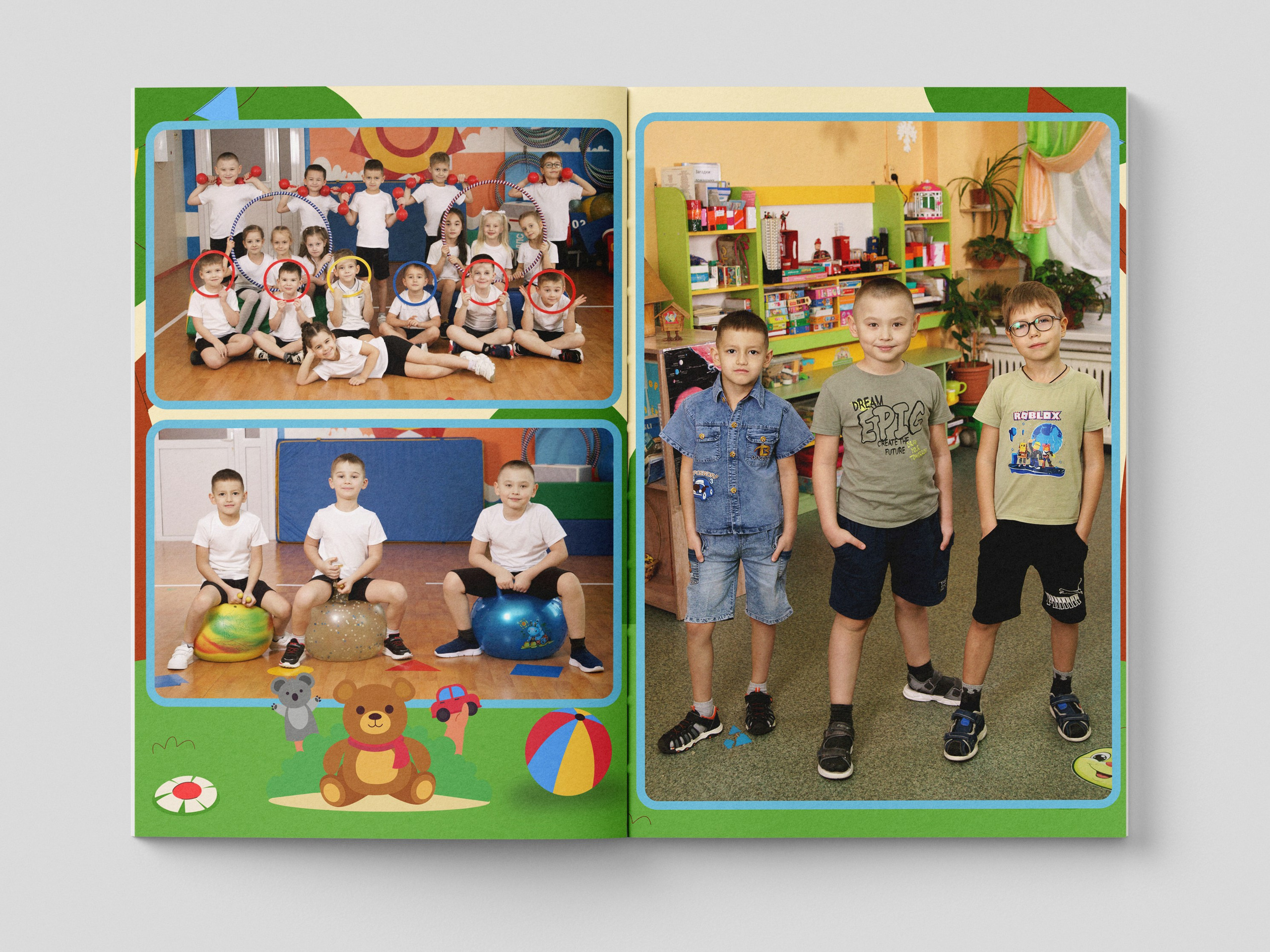 Прайс для альбомы для детского сада