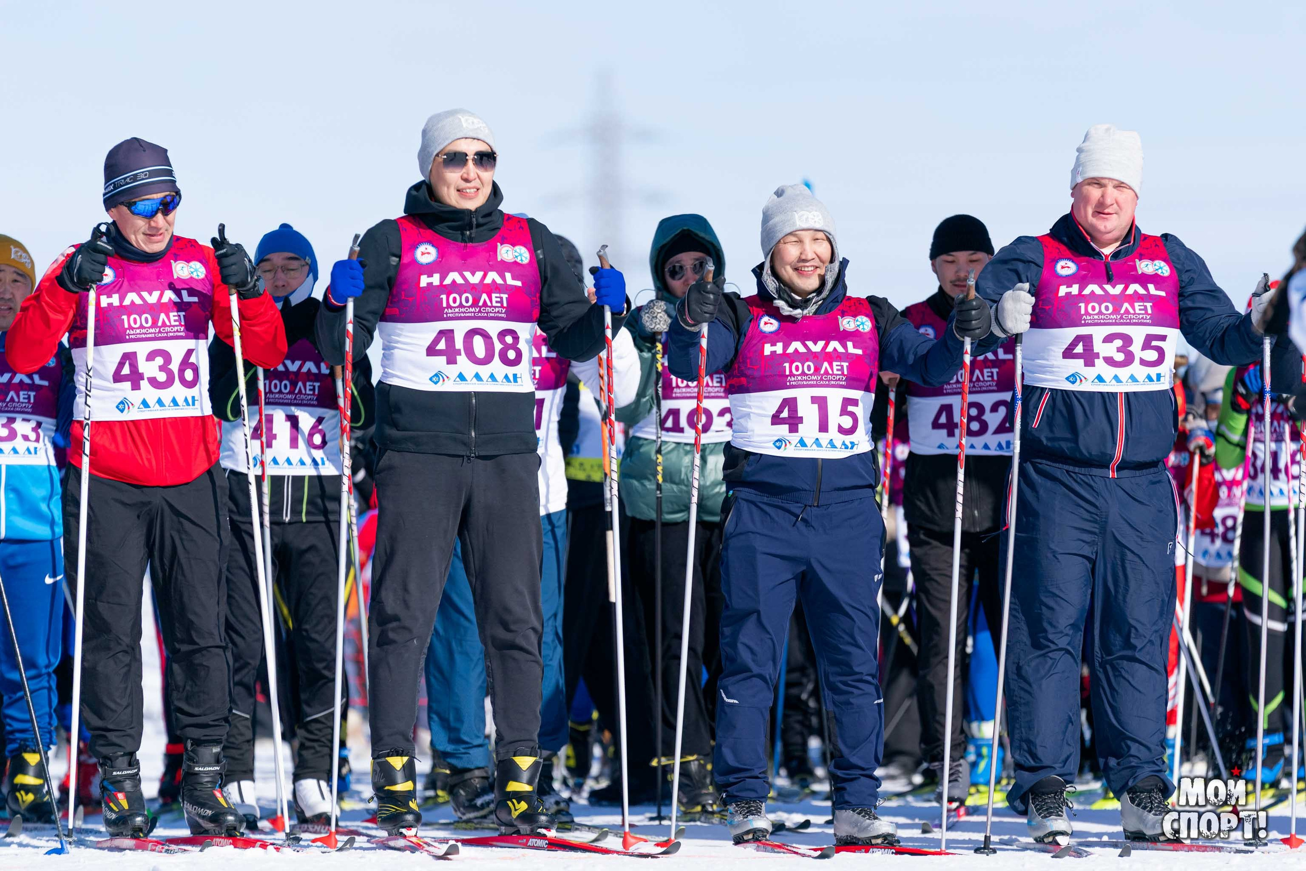 Лыжный марафон 2026. Студия «Мой Спорт!» — все о спорте в Якутии