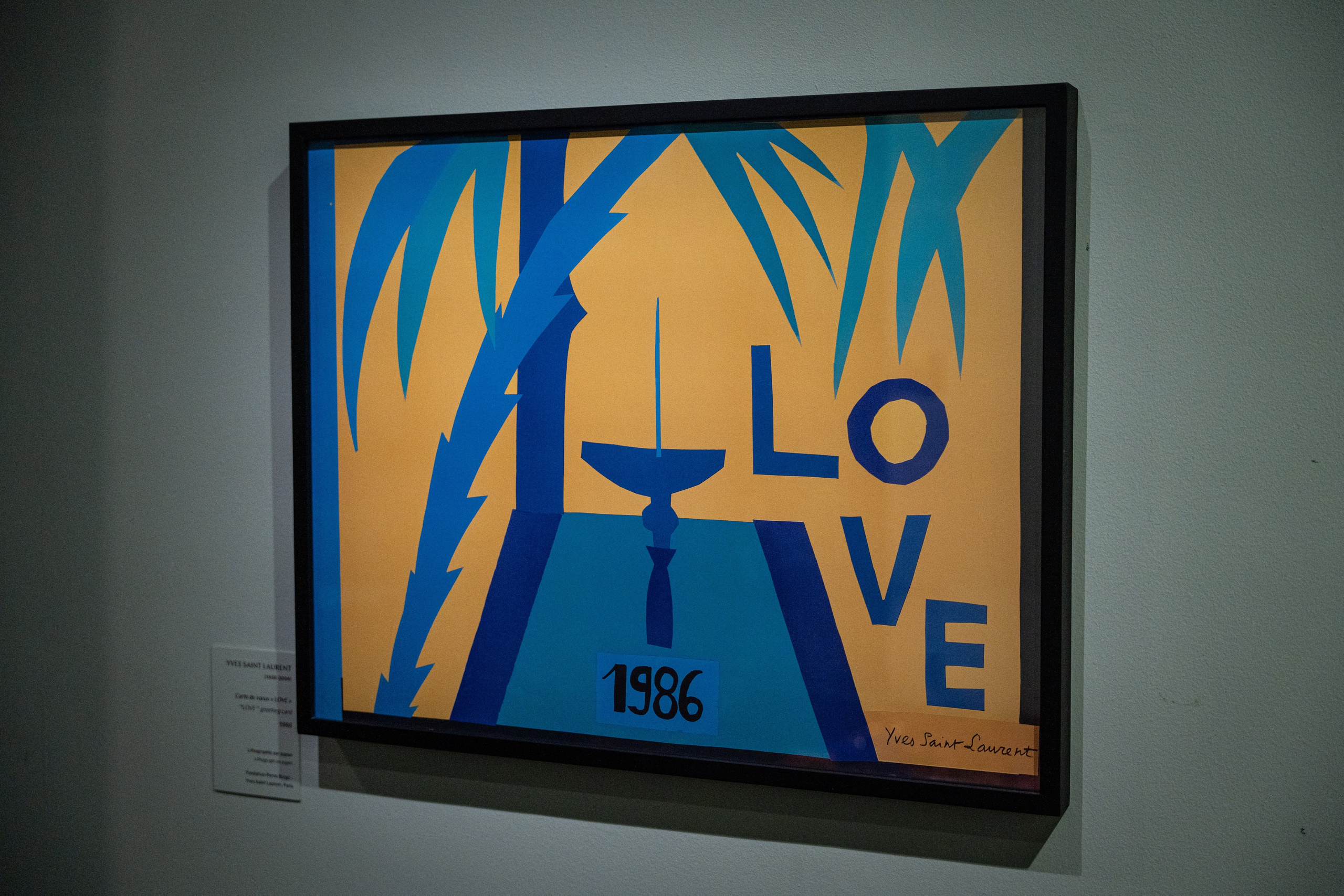 Марокко. Илья Варин — Фотограф Москва, Тверь