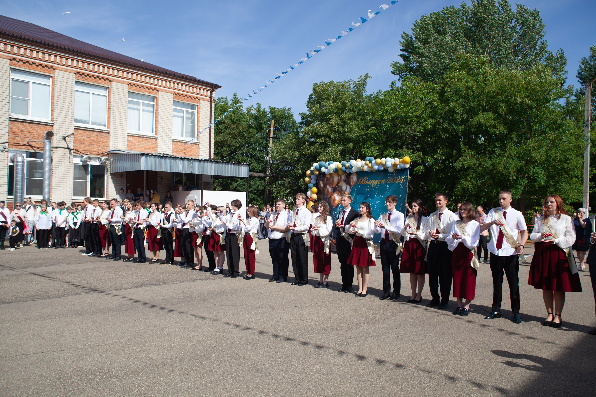 Последний звонок в Десяточке
