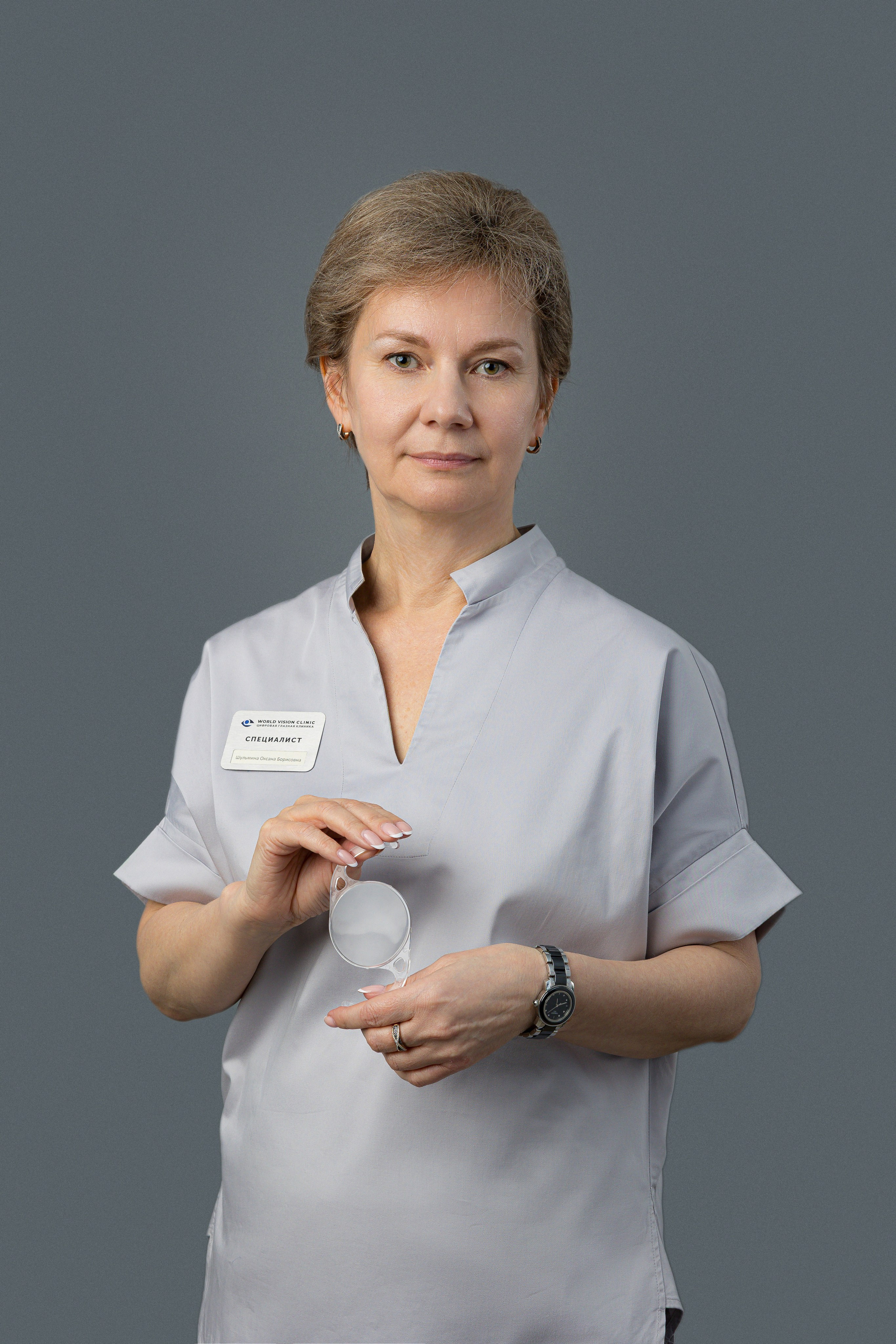 Медицинская фотосъемка для клиники World Vision Clinic в Санкт-Петербурге