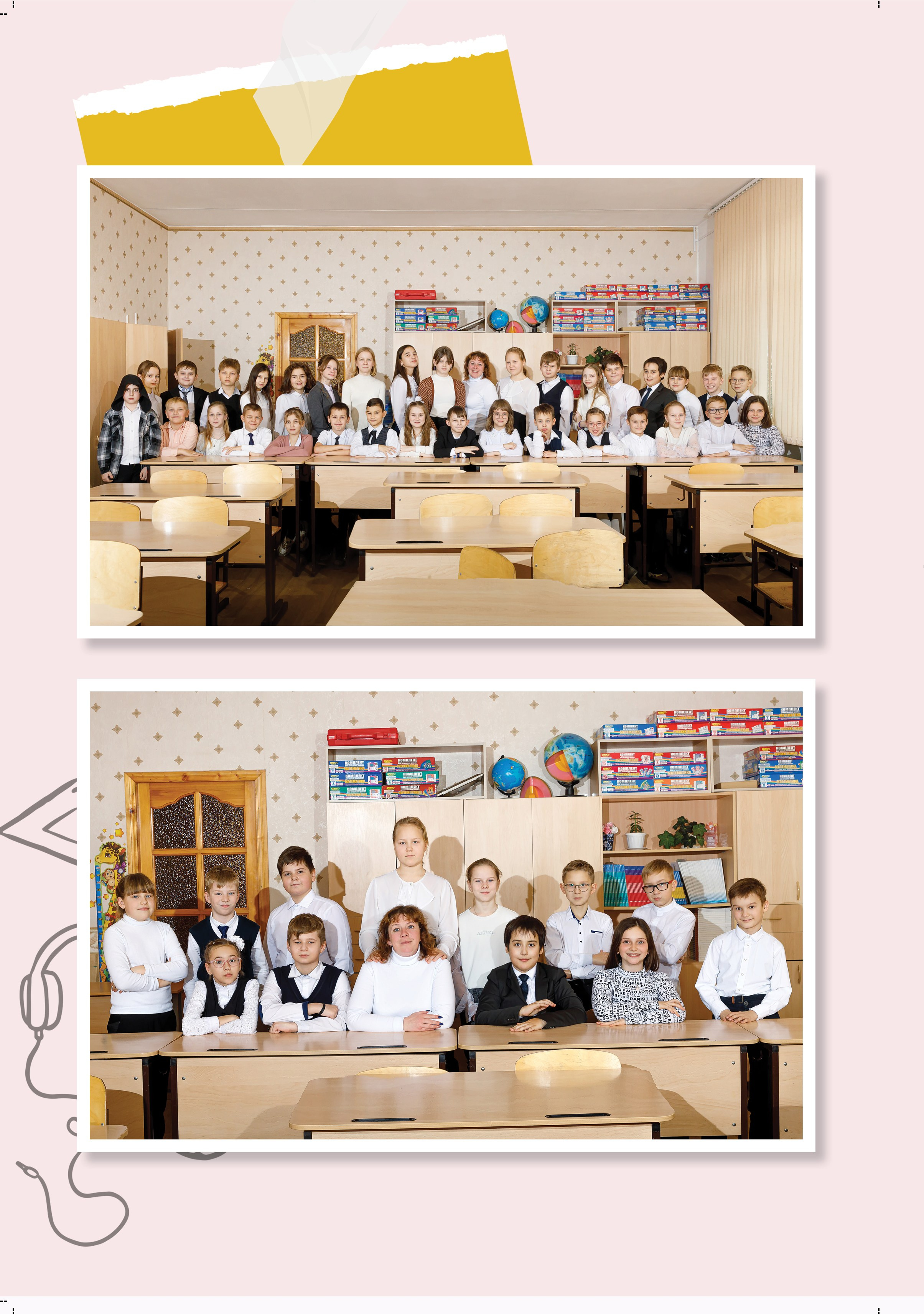 Выпускной альбом для Начальных классов. Выпускные альбомы в Крыму, Севастополе и Симферополе